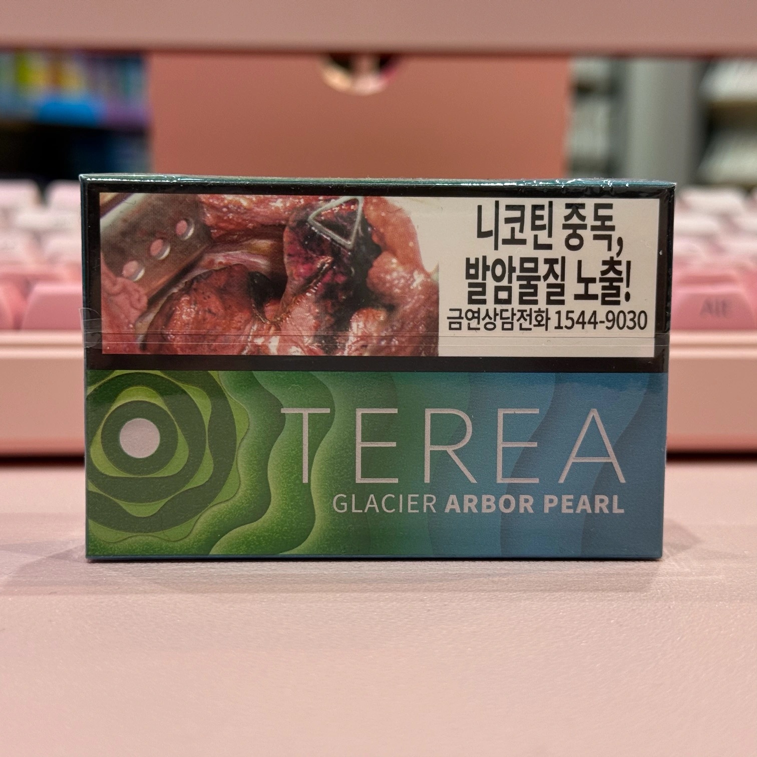 TEREA Glacier arbor pearl Яблоко ментол (Корея)