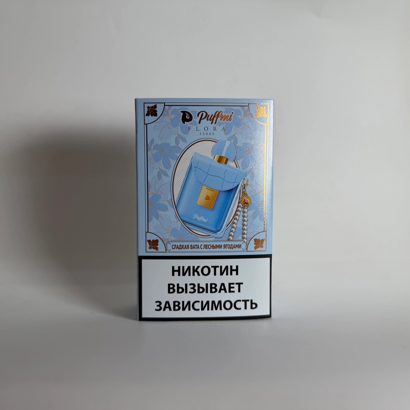 Puffmi Flora 25000 Сладкая вата с лесными ягодами