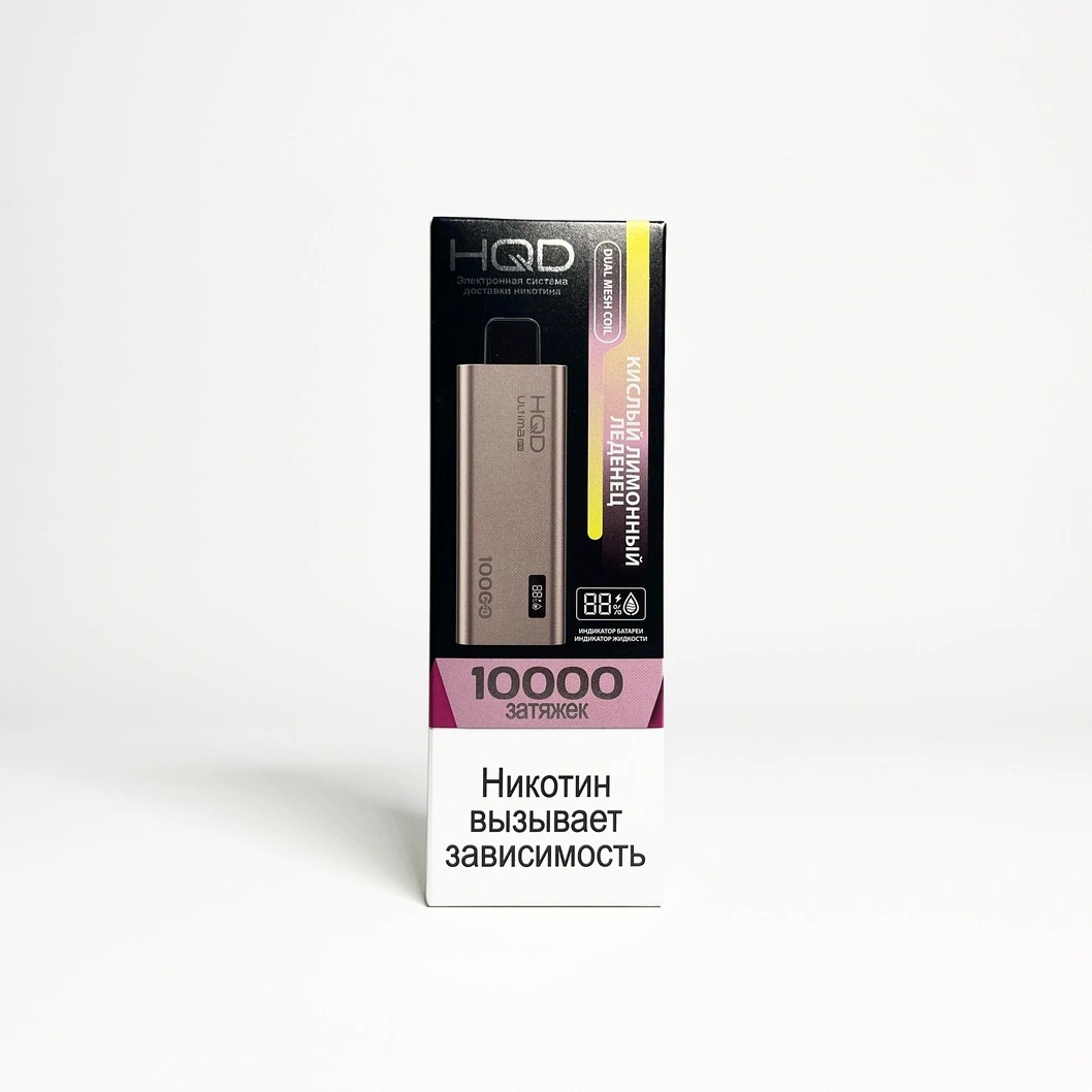 HQD ULTIMA PRO 10000 Кислый лимонный леденец