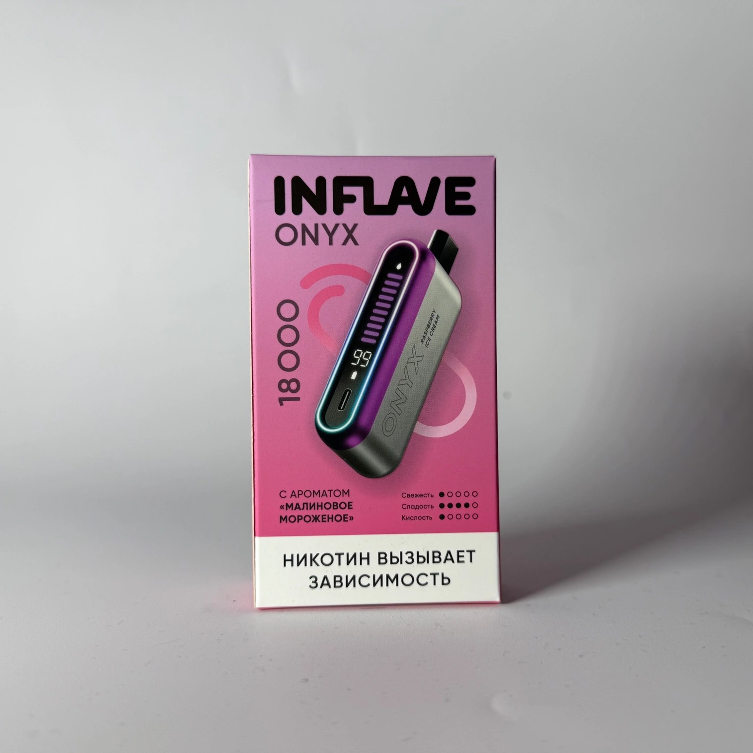 Inflave Onyx 18000 Малиновое мороженое