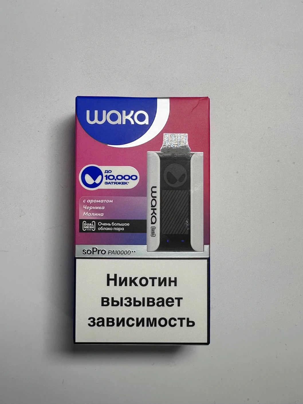 WAKA PA 10000 Черника малина