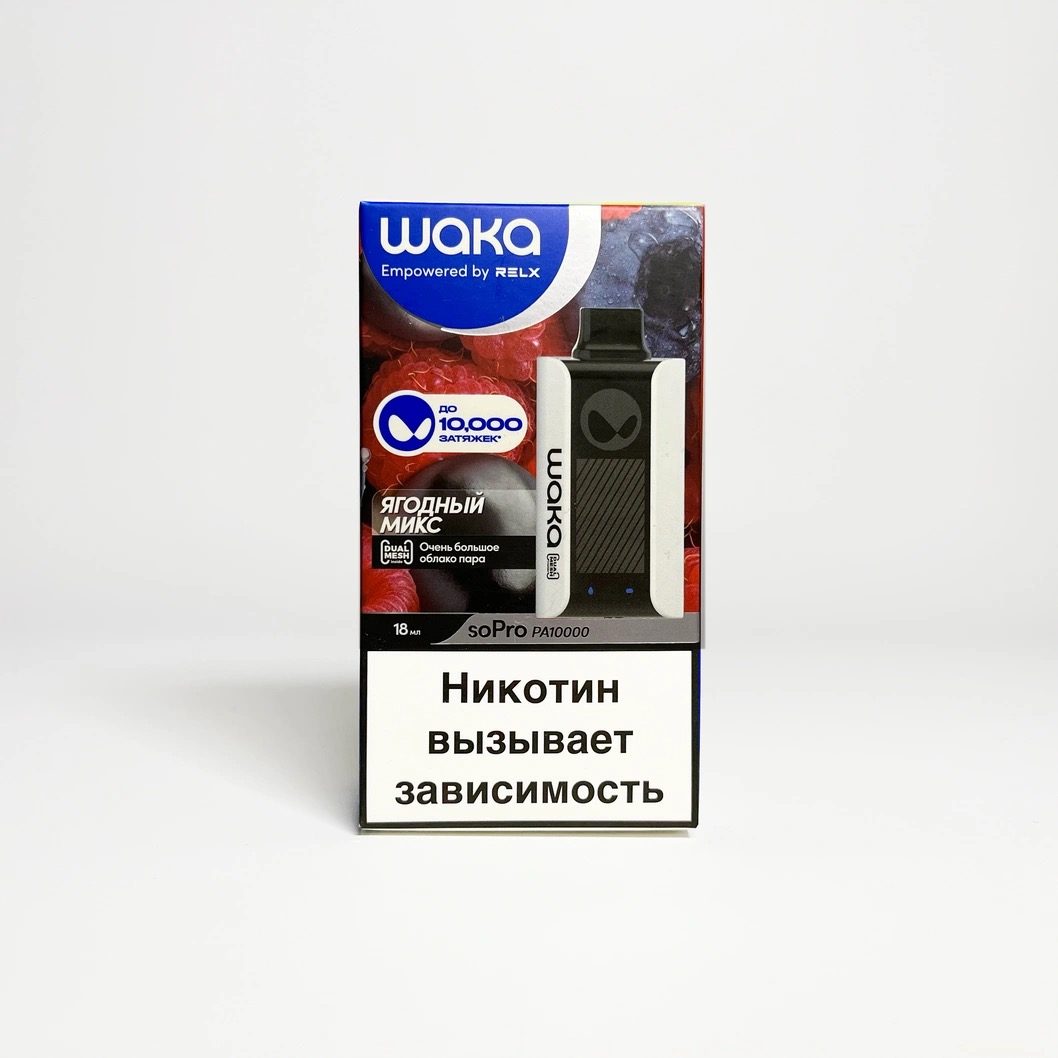 WAKA PA 10000 Ягодный микс
