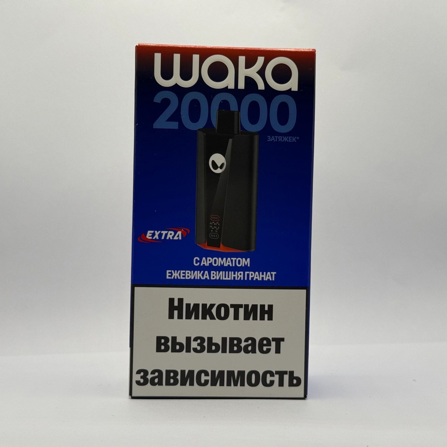 WAKA EXTRA 20000 Ежевика вишня гранат