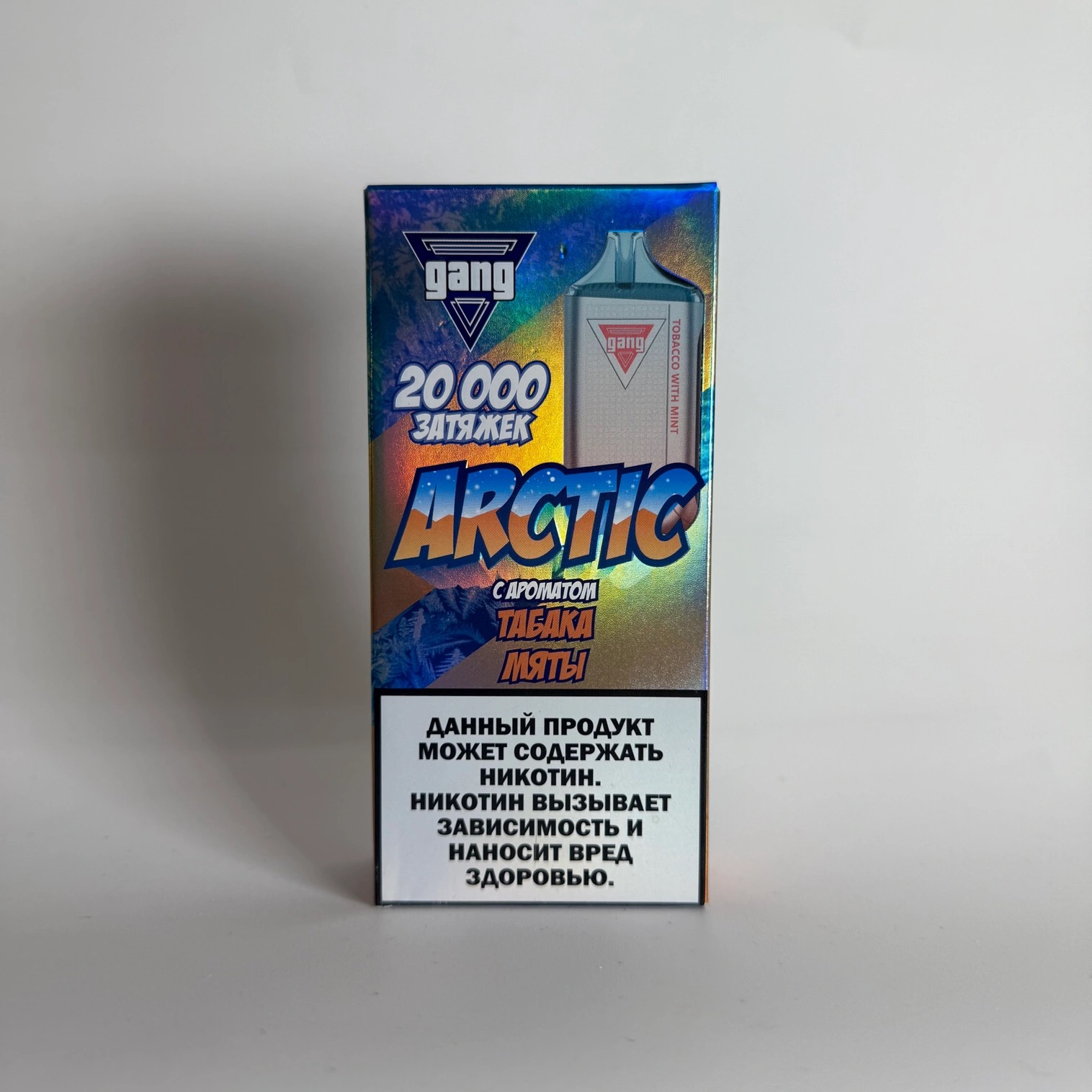 Gang Arctic 20000 Табак мята