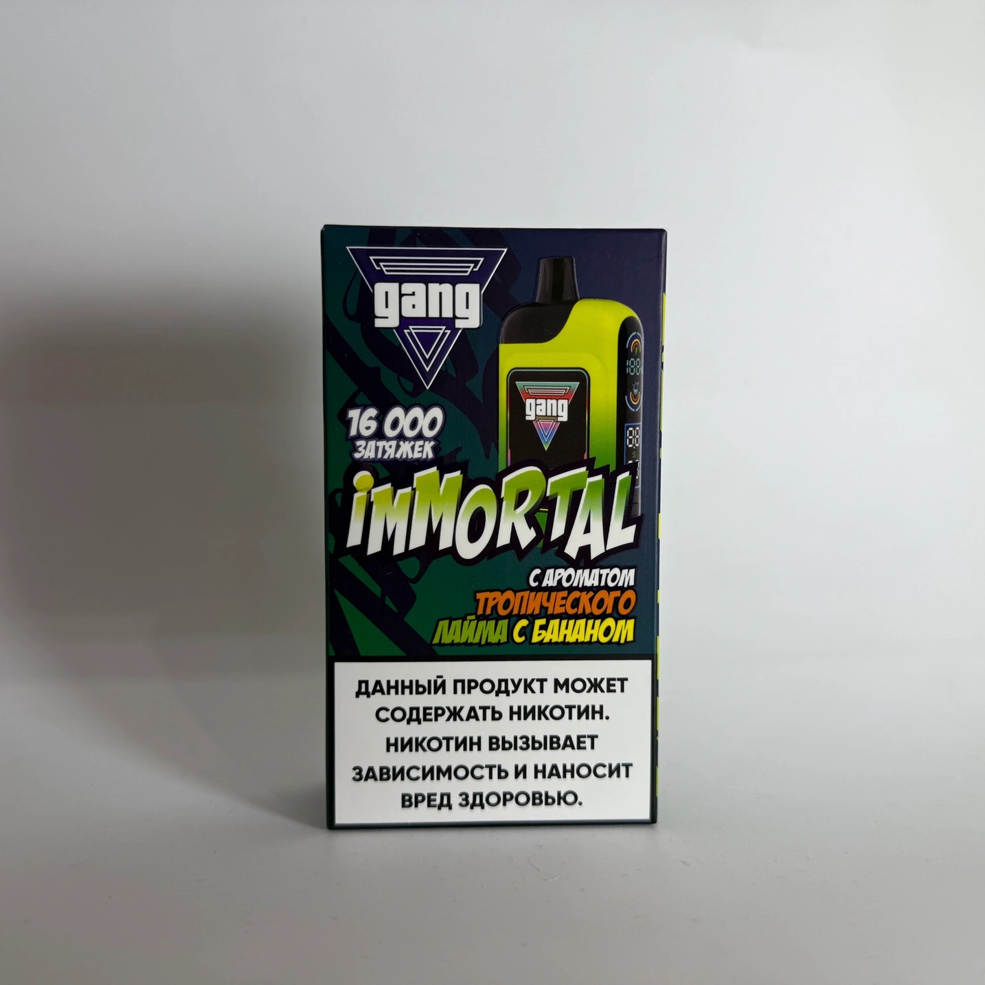 Gang Immortal 16000 Тропический лайм банан