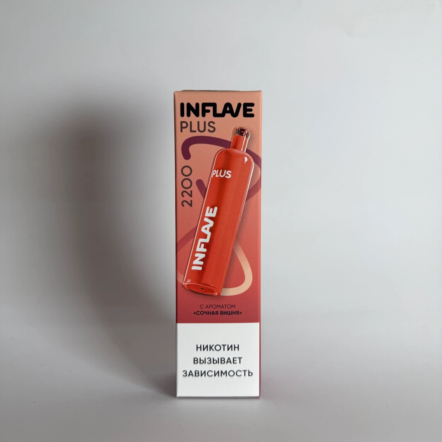 inflave plus 2200 Сочная вишня