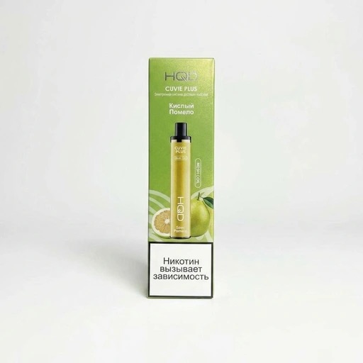 HQD Cuvie plus 1200 Кислый помело