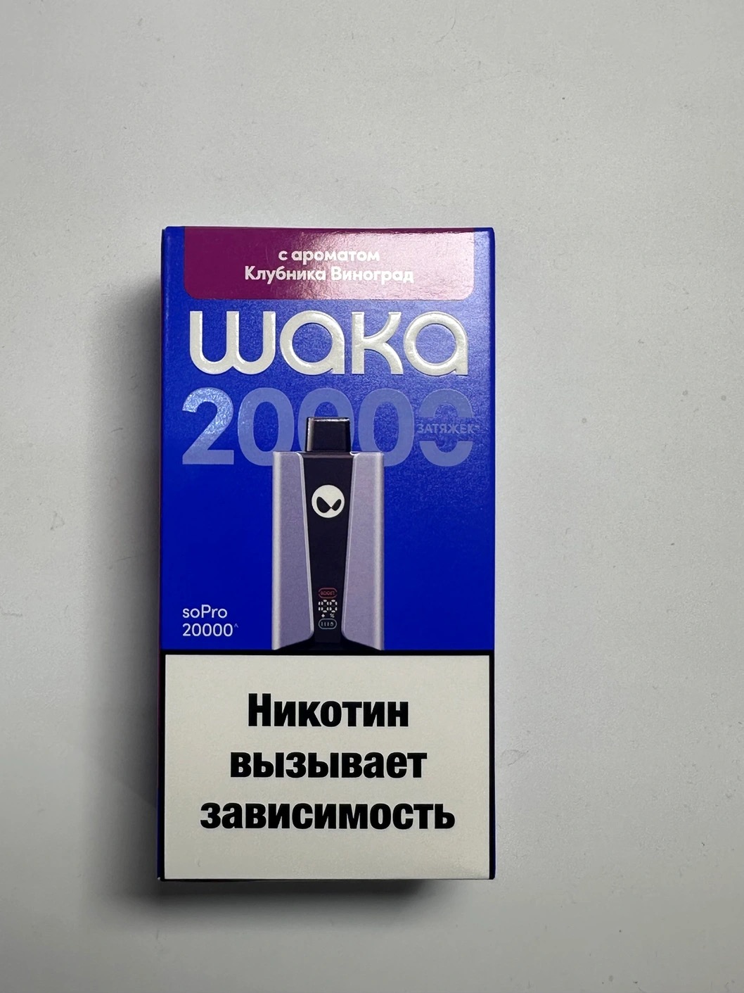 WAKA 20000 Клубника виноград