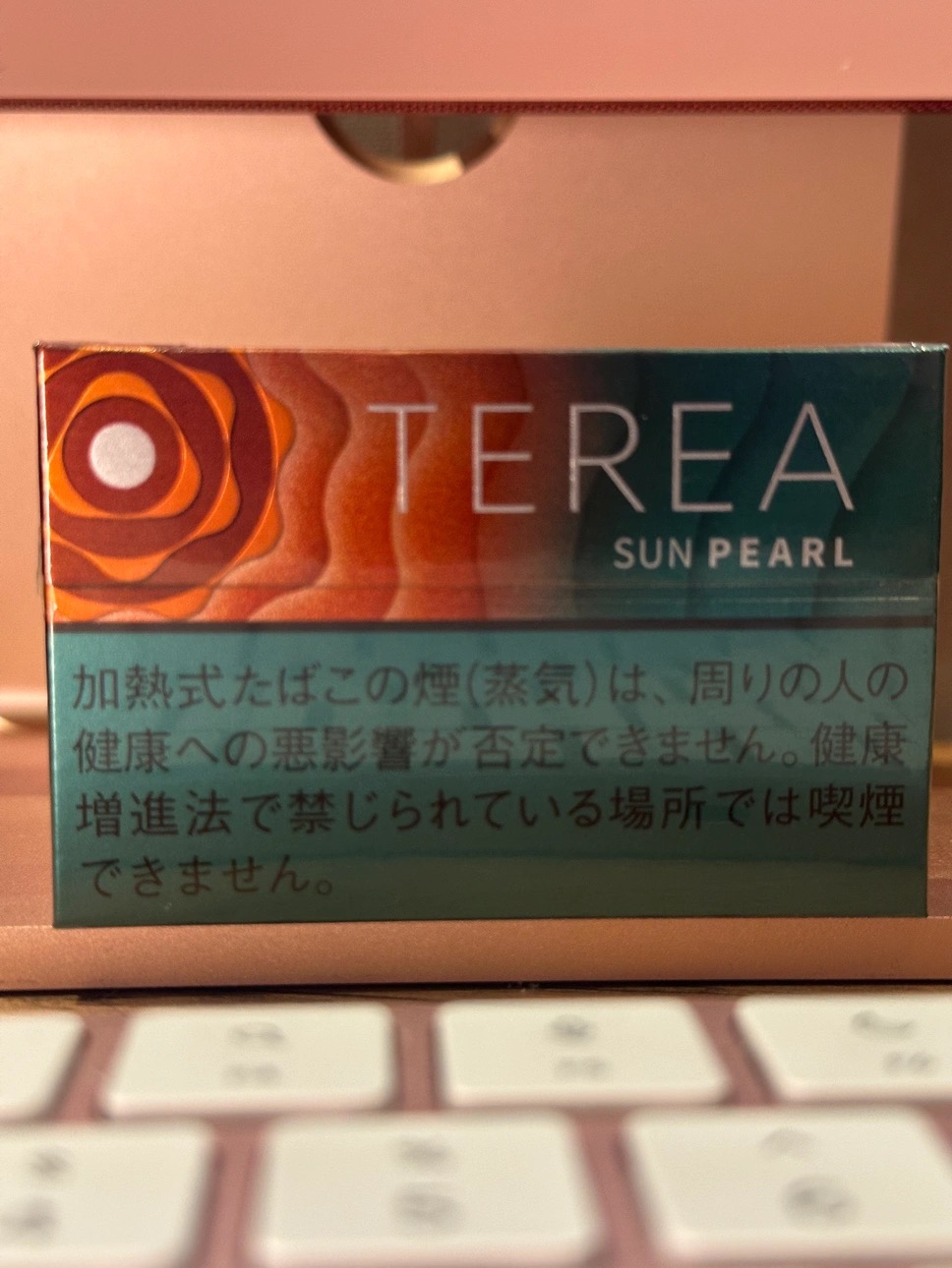 TEREA Sun pearl Табак арбуз ментол (Япония)