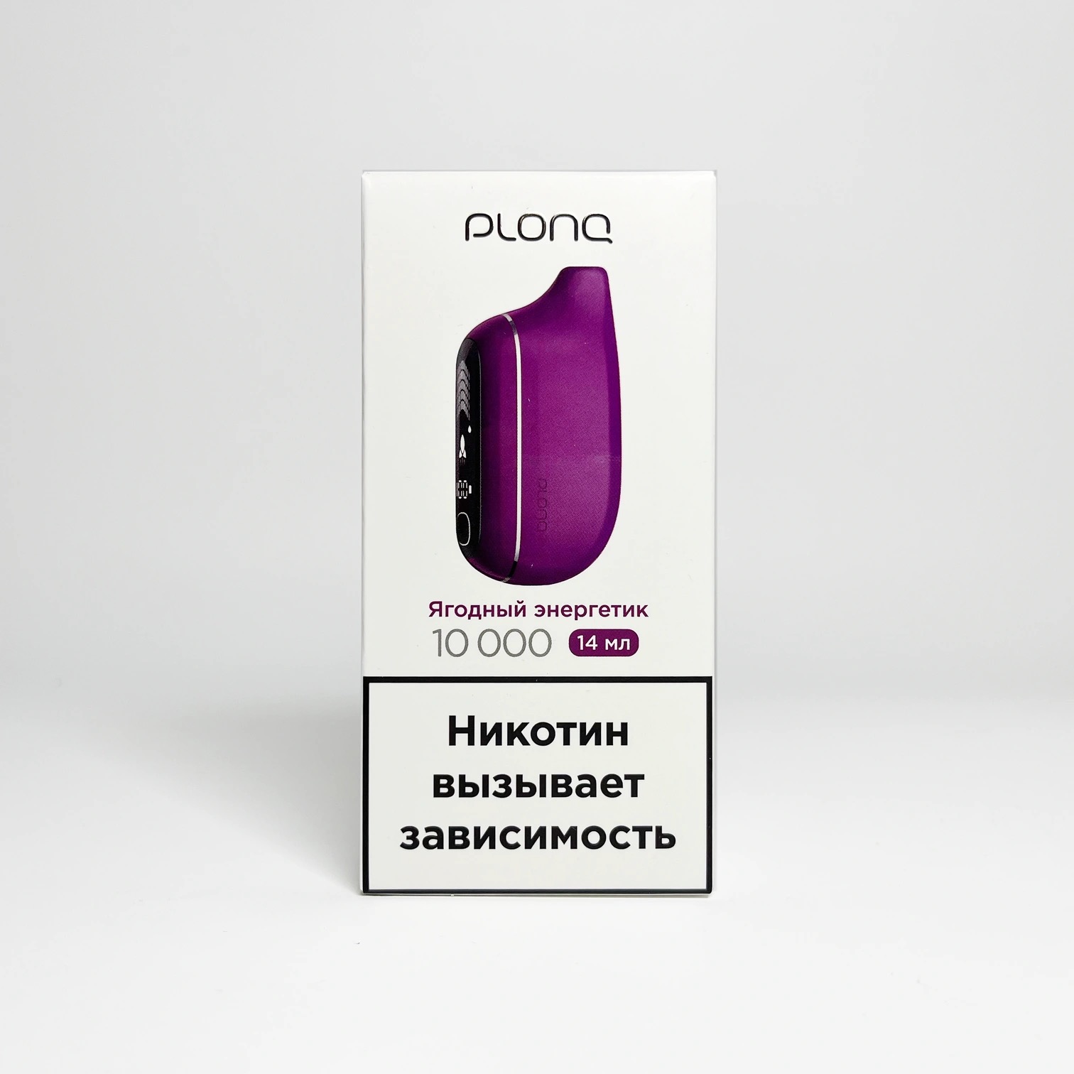 Plonq MAX PRO 10000 Ягодный энергетик