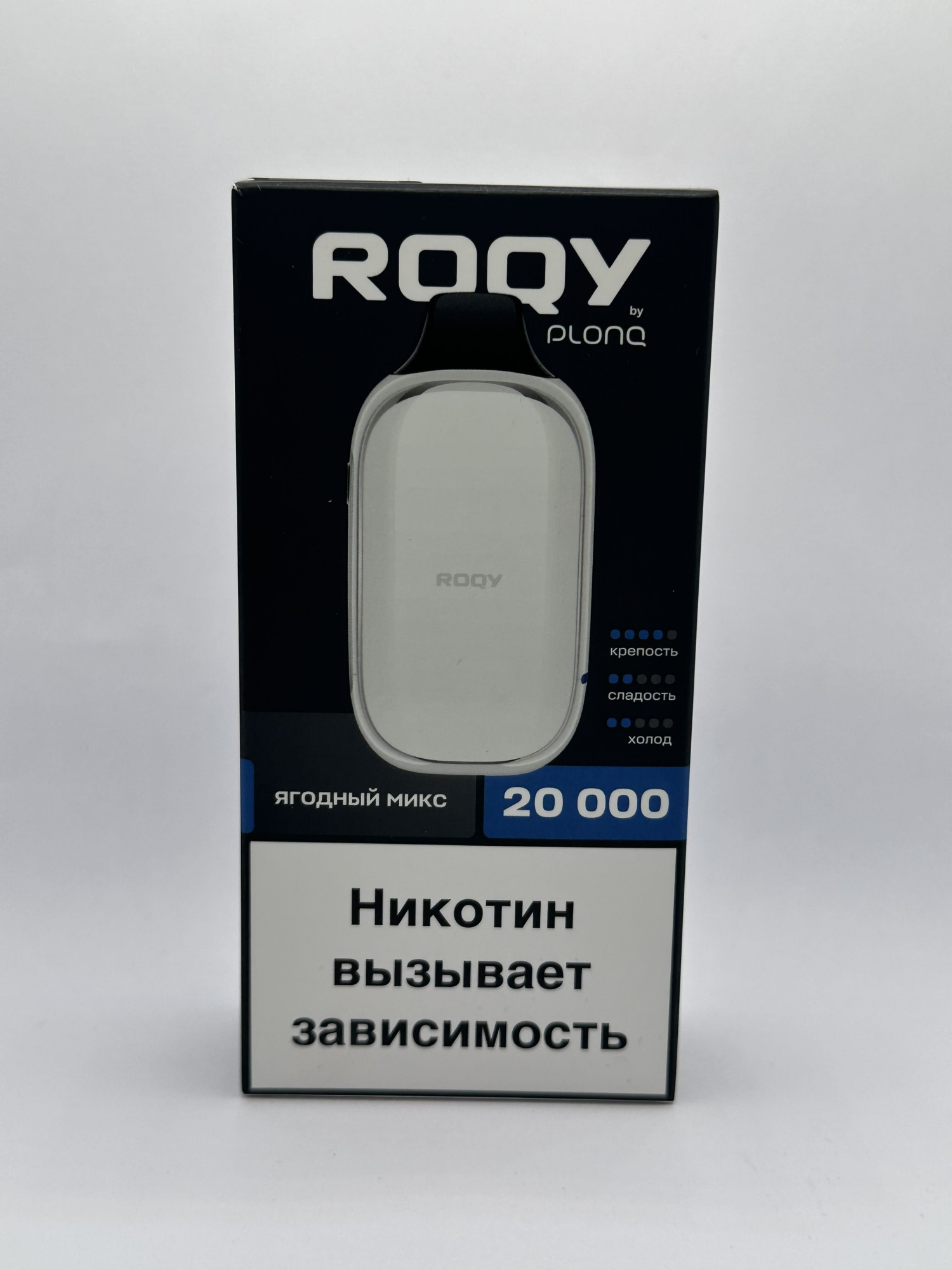 ROQY 20000 Ягодный микс