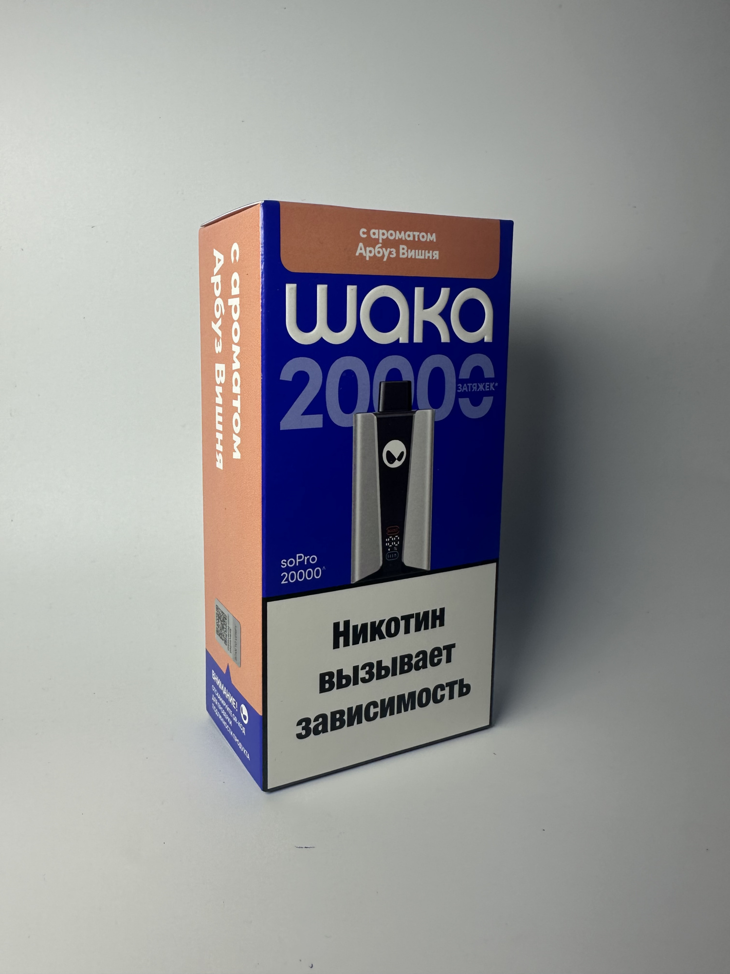 WAKA 20000 Арбуз вишня