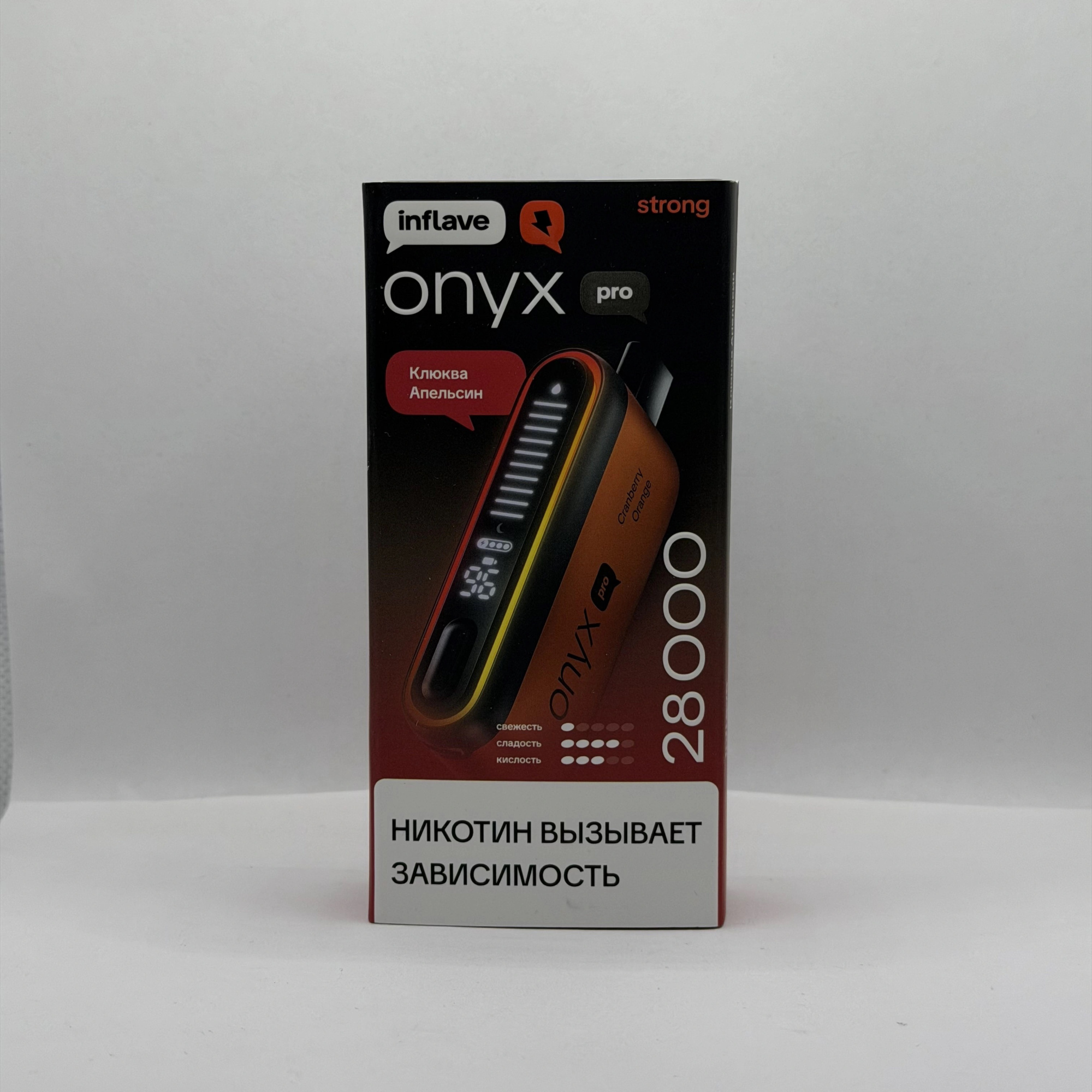 Inflave Onyx Pro Strong 28000 Клюква апельсин