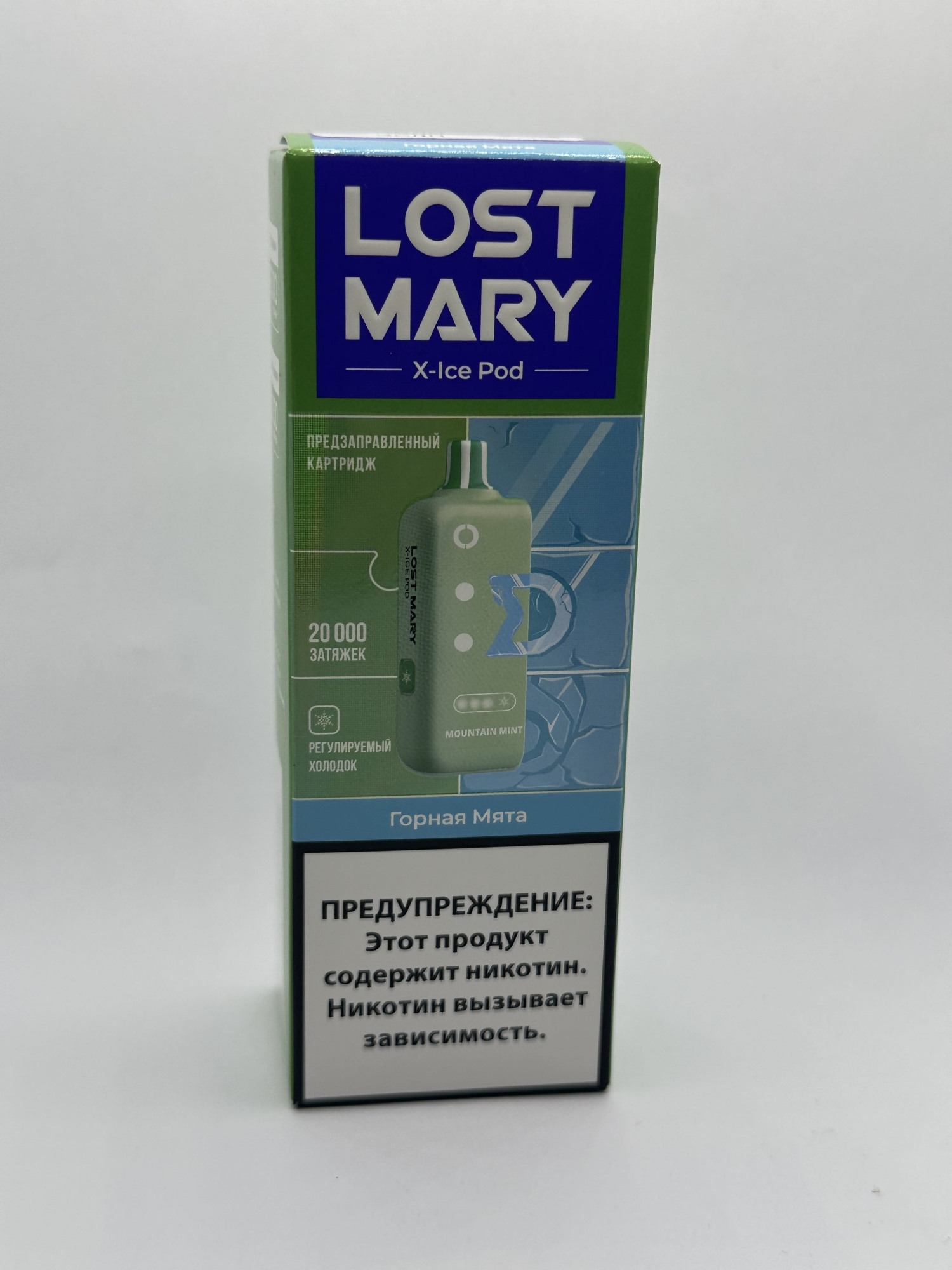 Lost Mary X-link картридж Горная мята (Ледяная линейка)