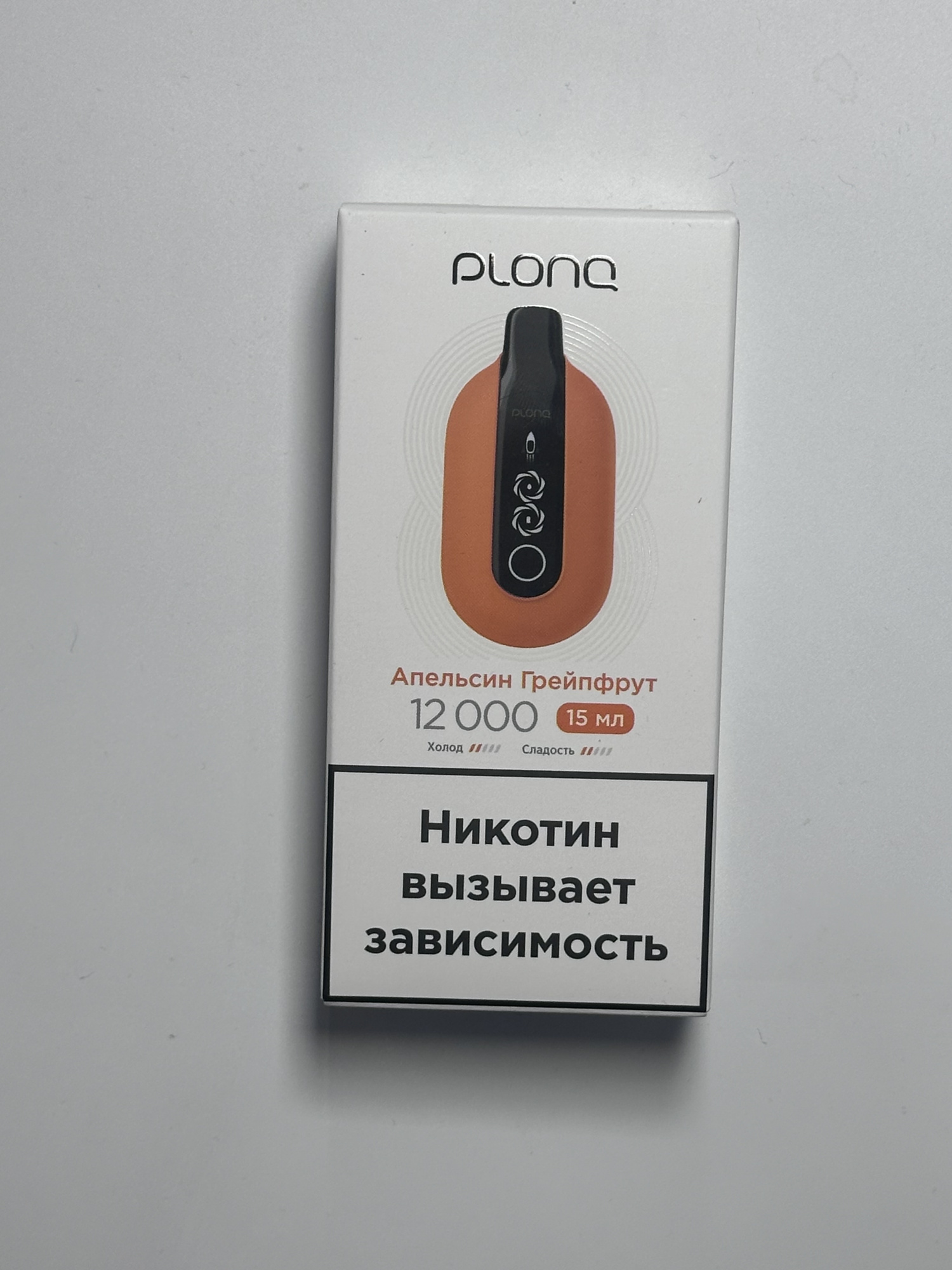 Plonq ULTRA 12000 Апельсин грейпфрут