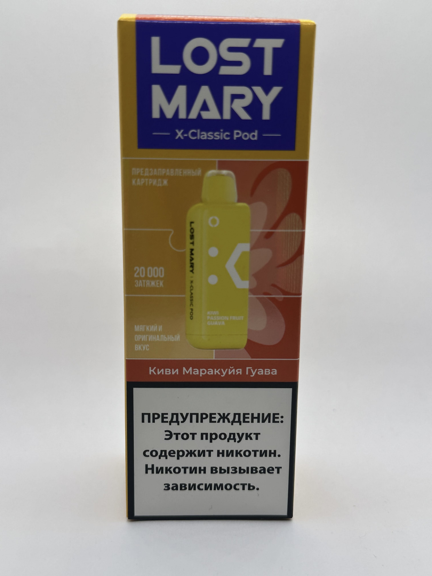 Lost Mary X-link картридж Киви маракуйя гуава (Классическая линейка)