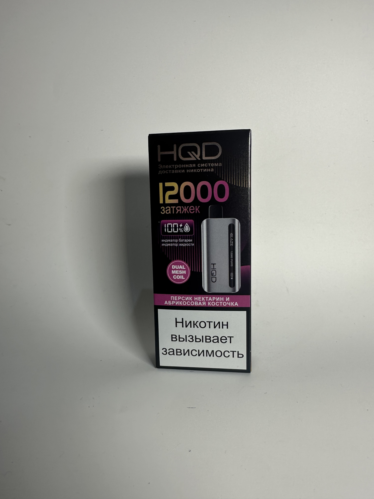 HQD Glaze 12000 Персик нектарин абрикосовая косточка