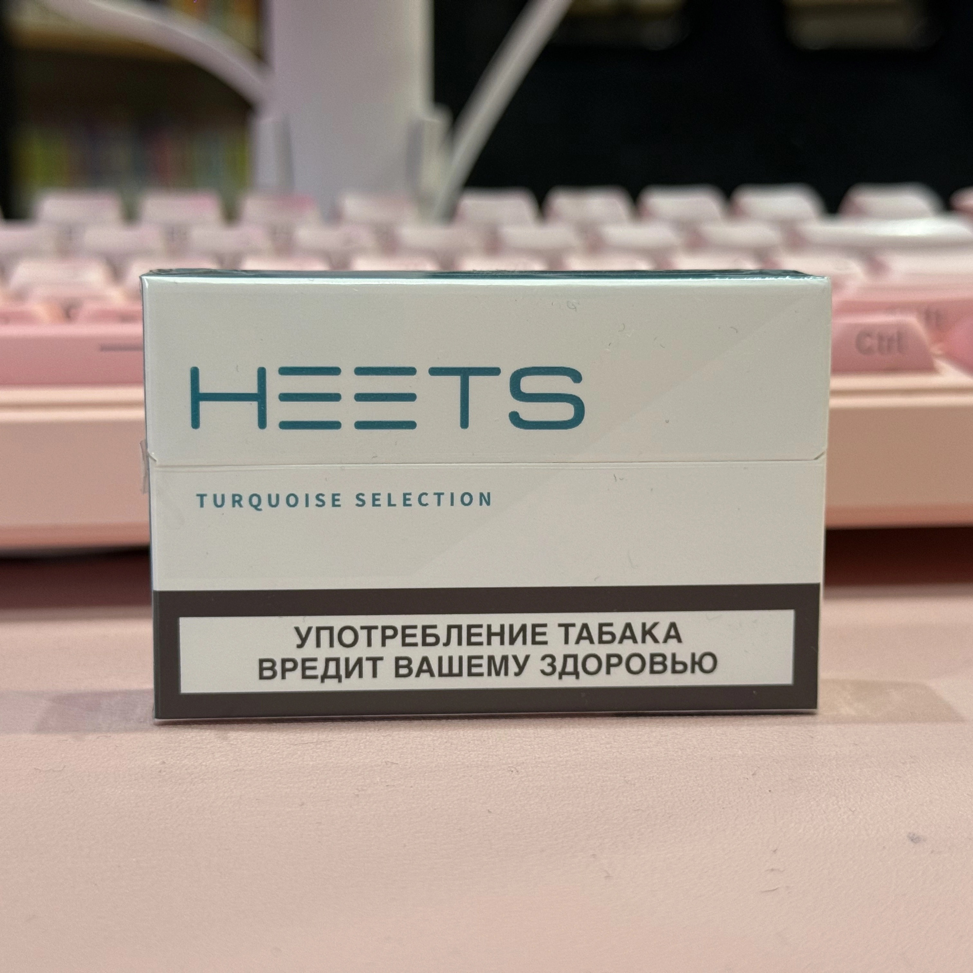 HEETS TURQUOISE SELECTION