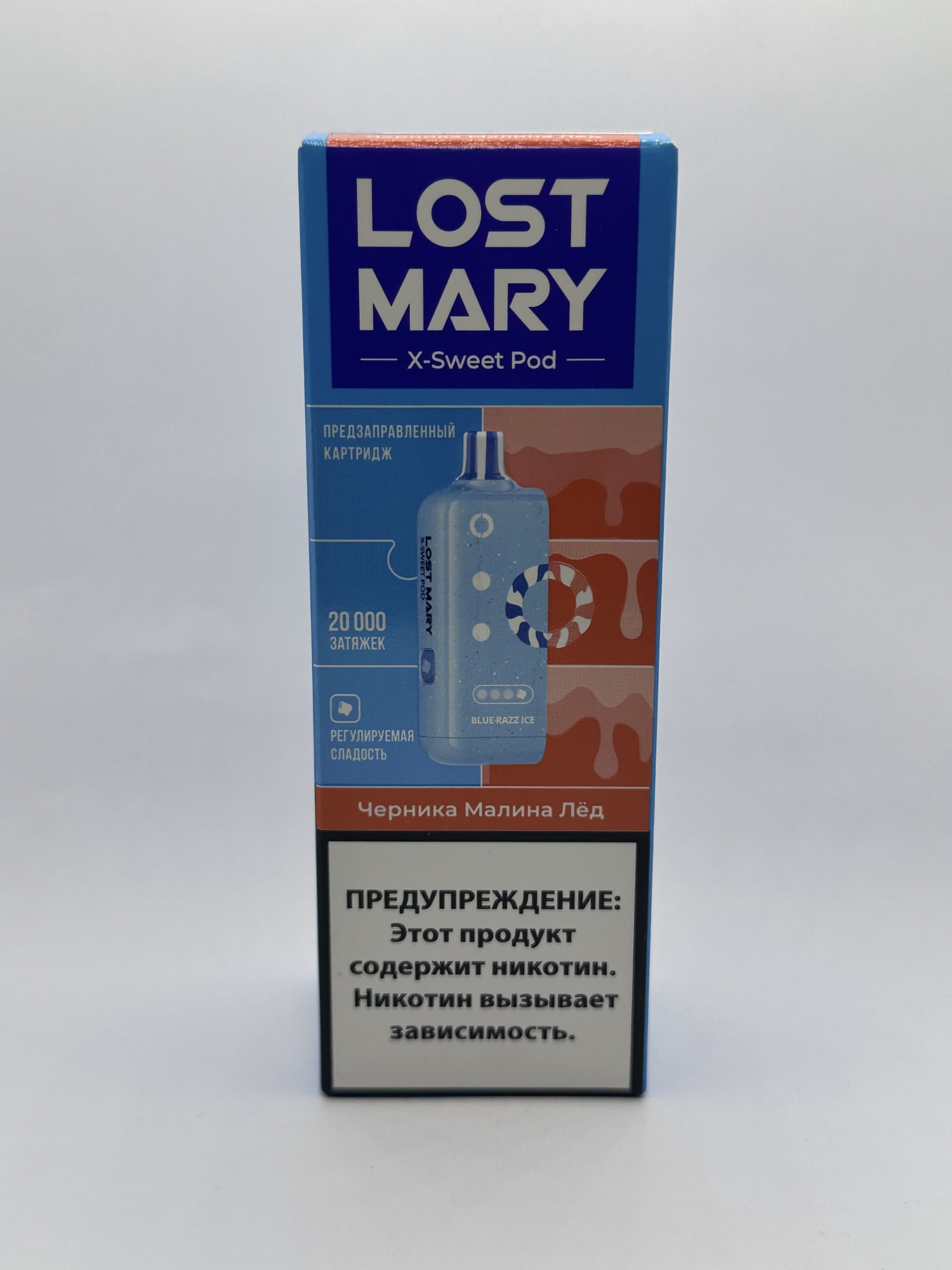 Lost Mary X-link картридж Черника малина лед (Сладкая линейка)