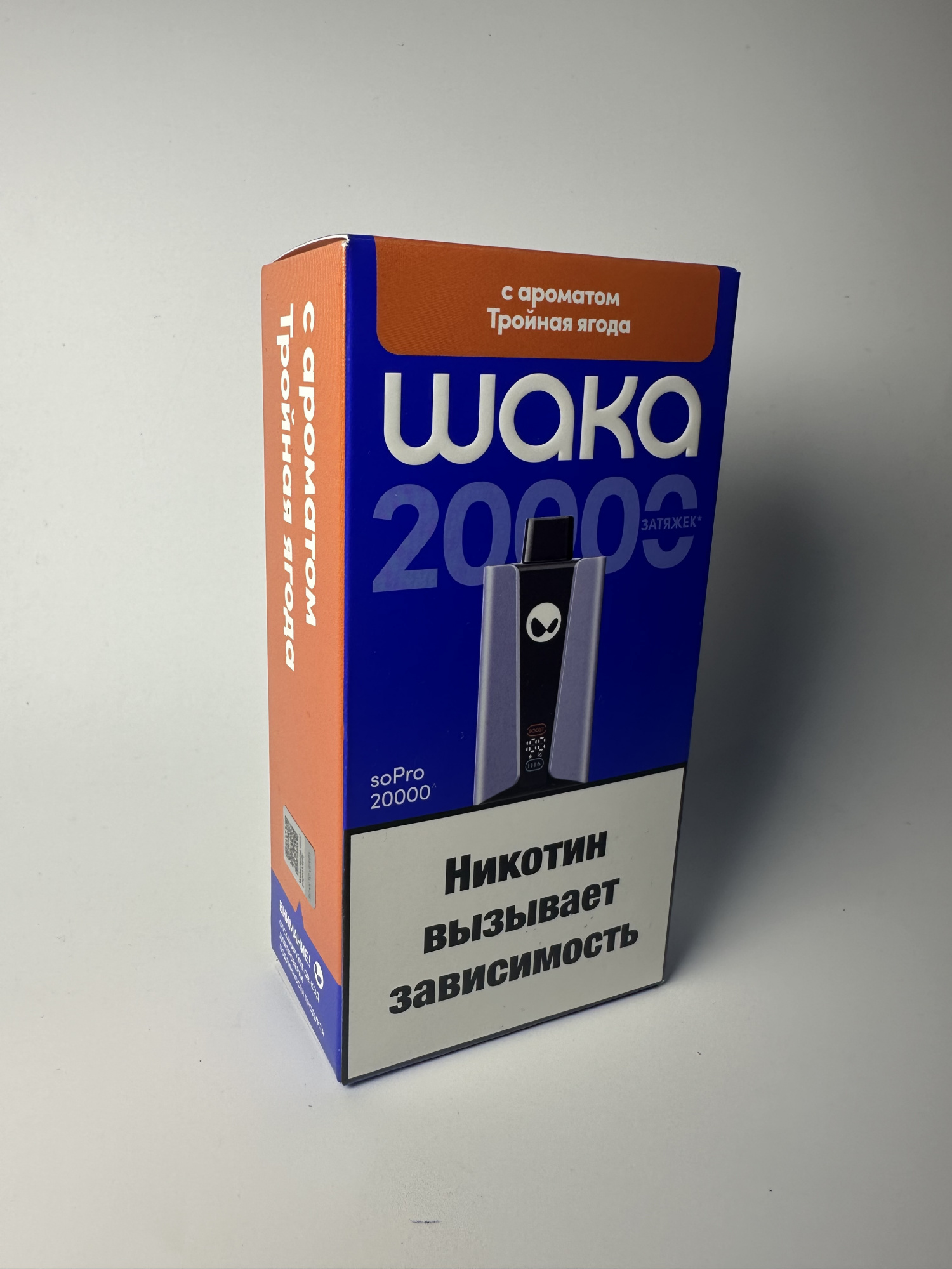 WAKA 20000 Тройная ягода