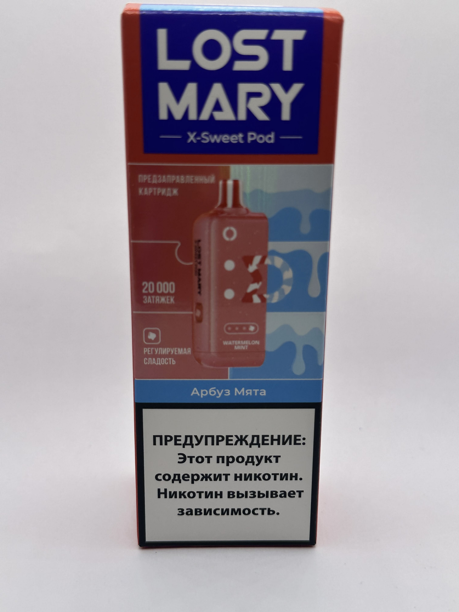 Lost Mary X-link картридж Арбуз мята (Сладкая линейка)