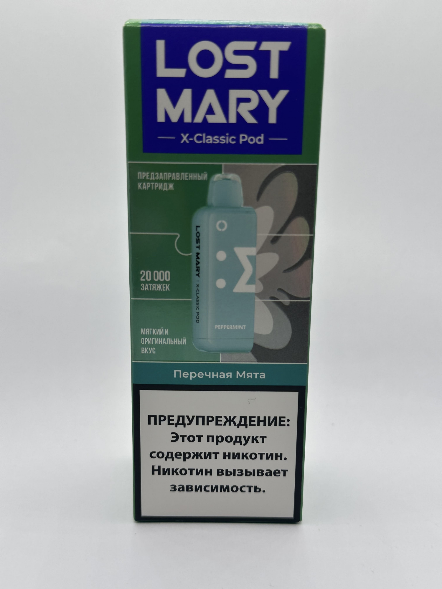 Lost Mary X-link картридж Перечная мята (Классическая линейка)