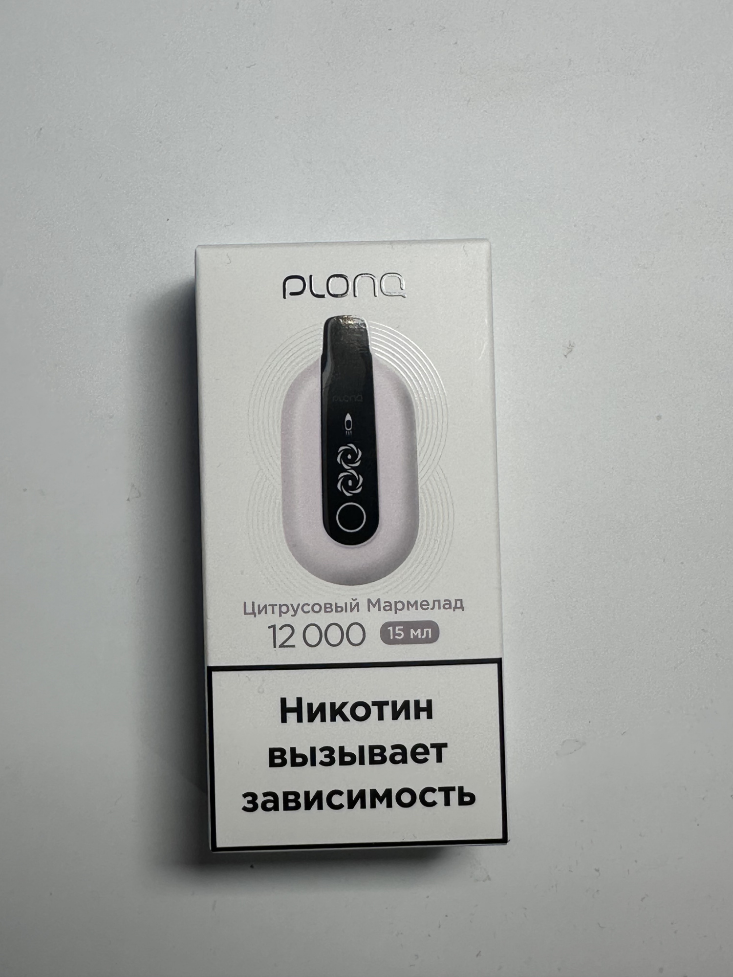 Plonq ULTRA 12000 Цитрусовый мармелад