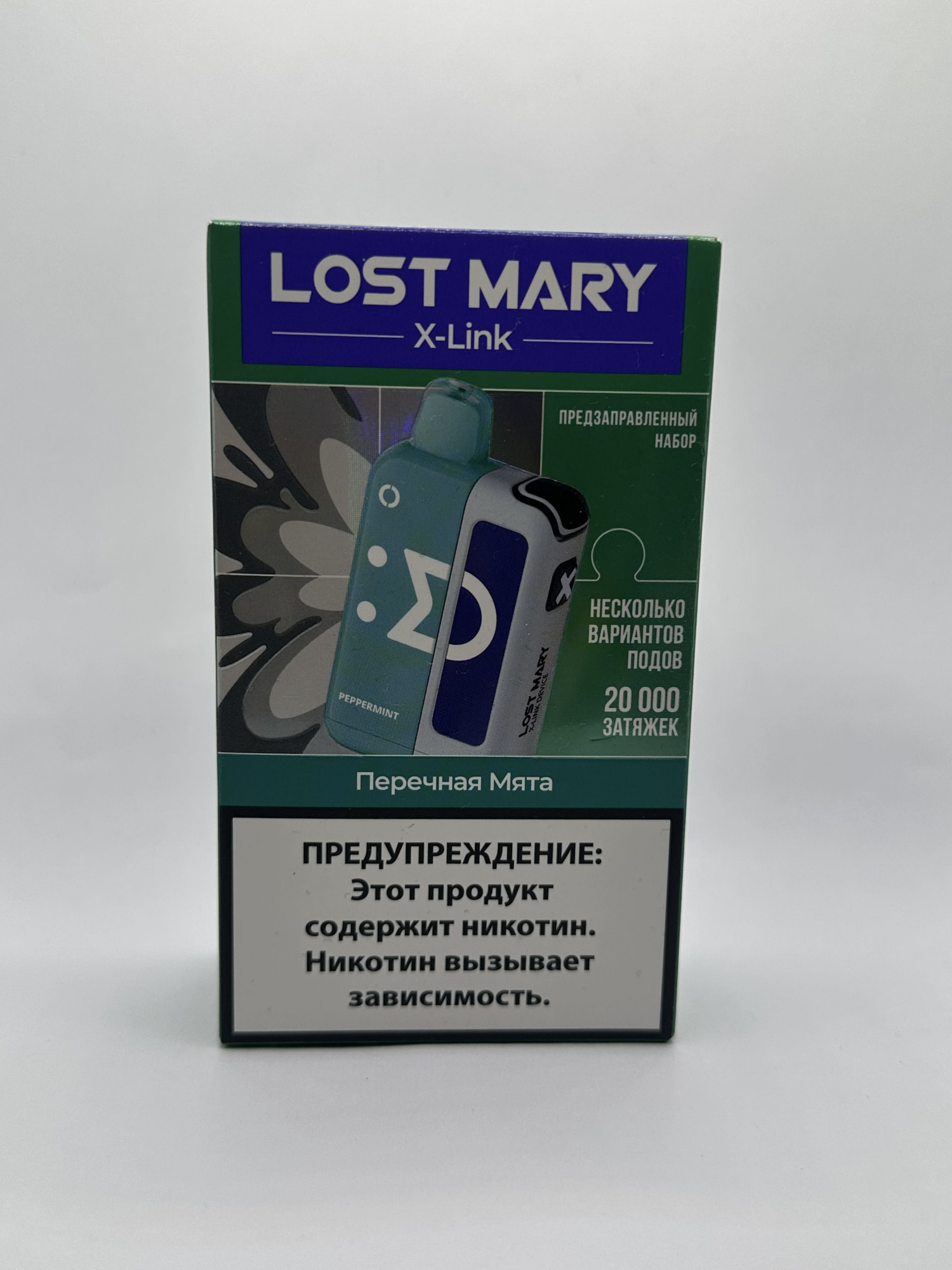 Lost Mary X-link устройство Перечная мята