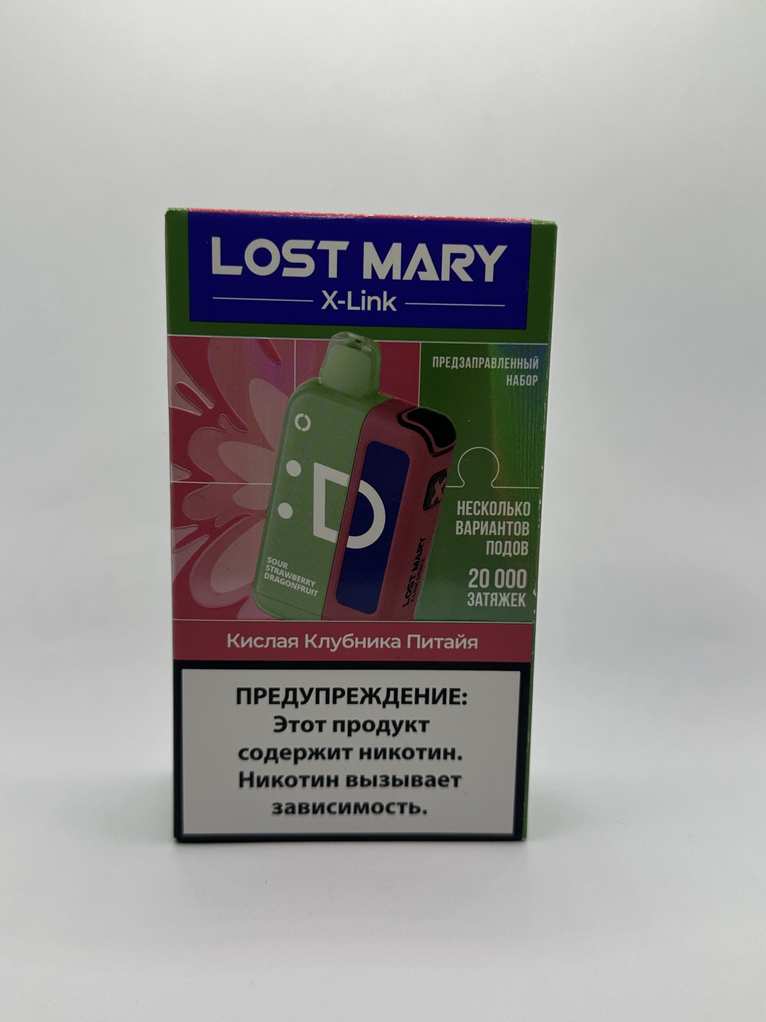 Lost Mary X-link устройство Кислая клубника питайя
