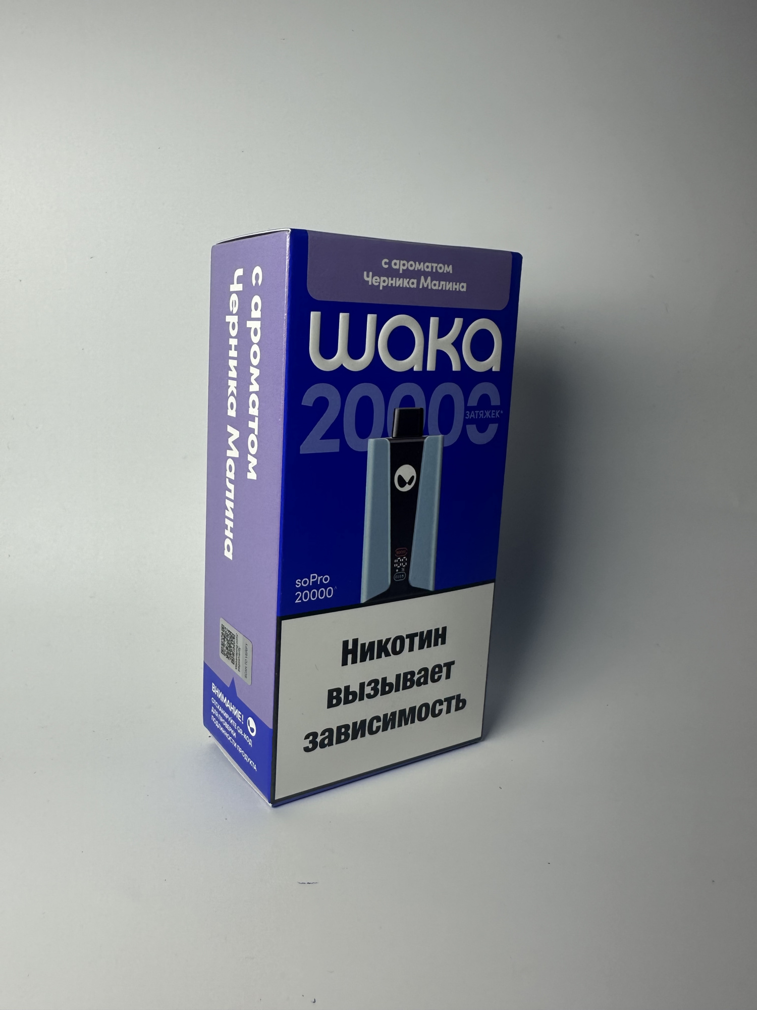 WAKA 20000 Черника малина