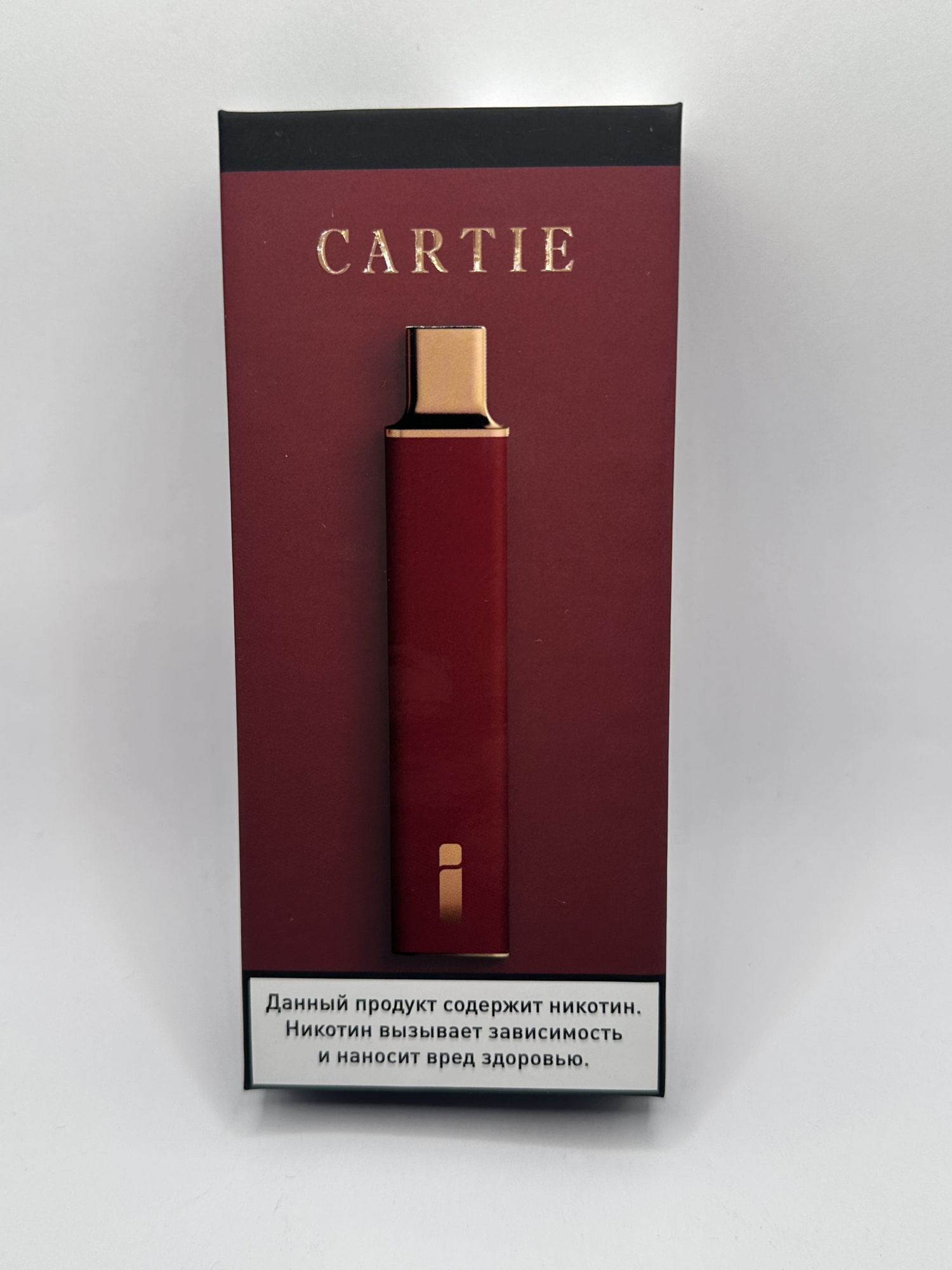 I Individual Cartie кислое яблоко