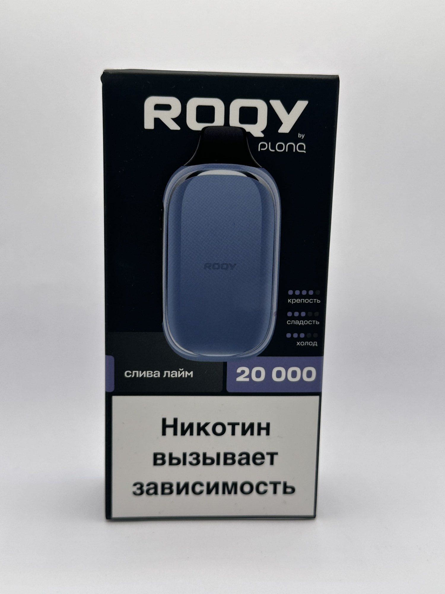 ROQY 20000 Слива лайм
