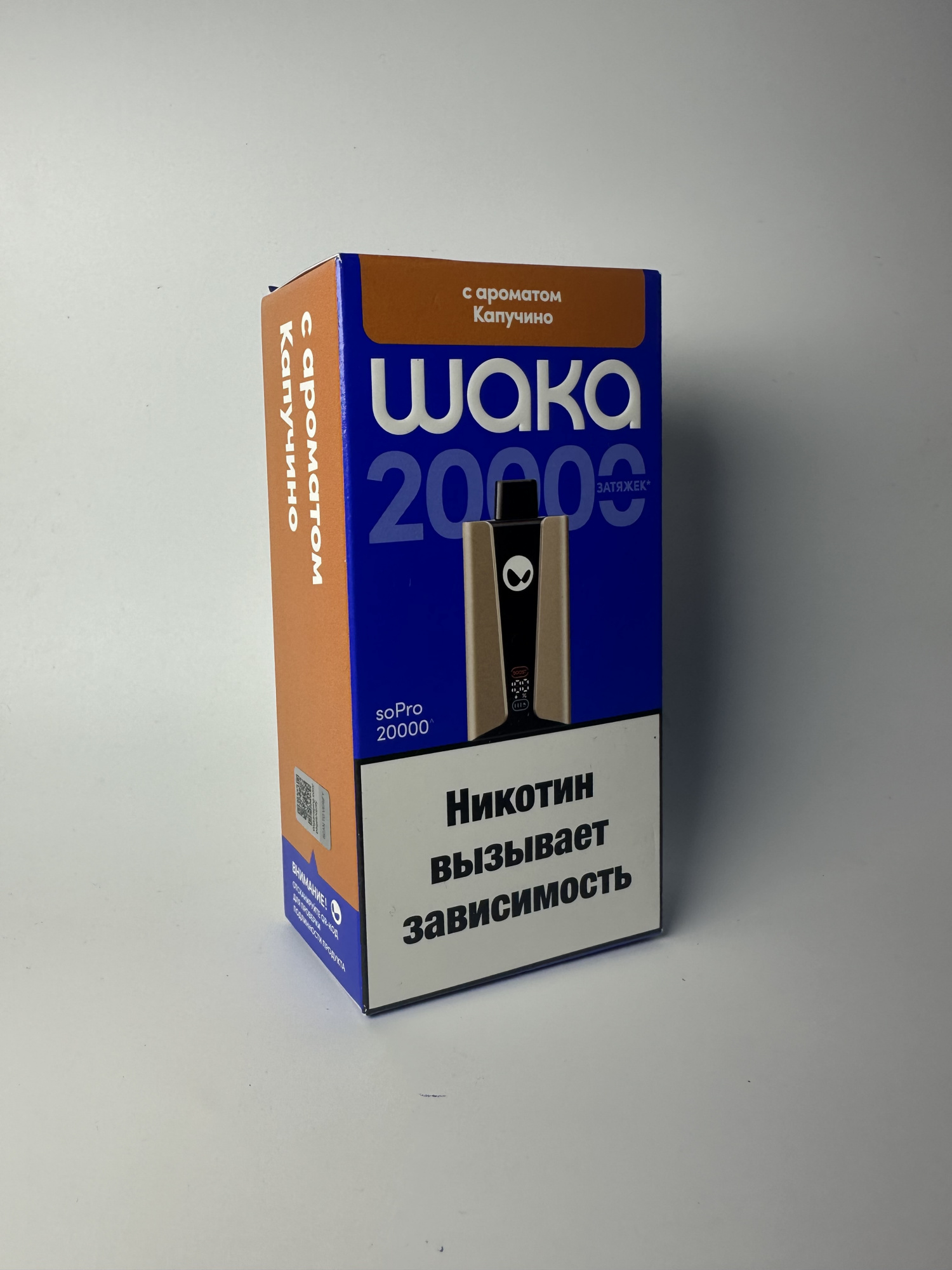 WAKA 20000 Капучино