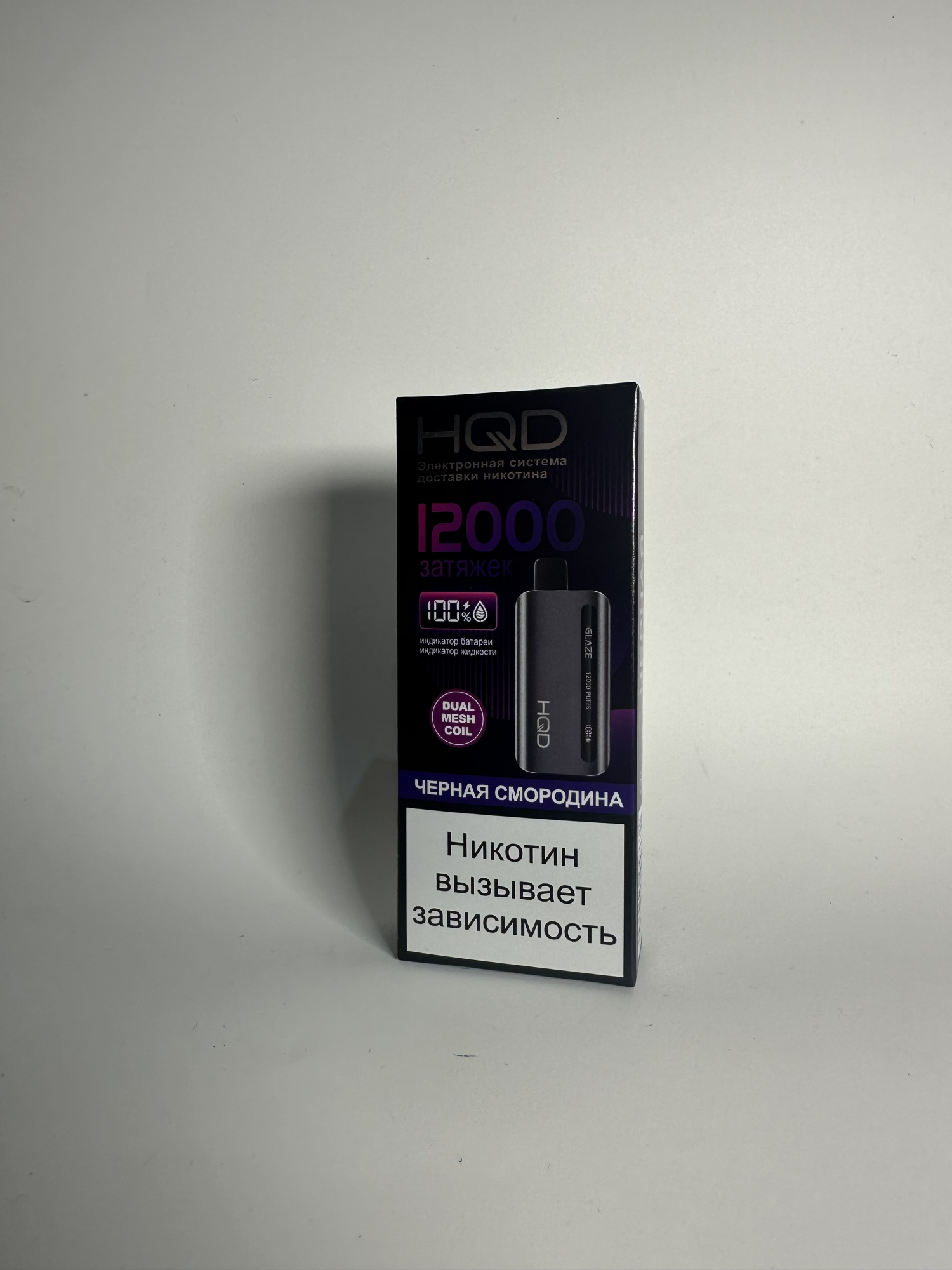 HQD Glaze 12000 Черная смородина