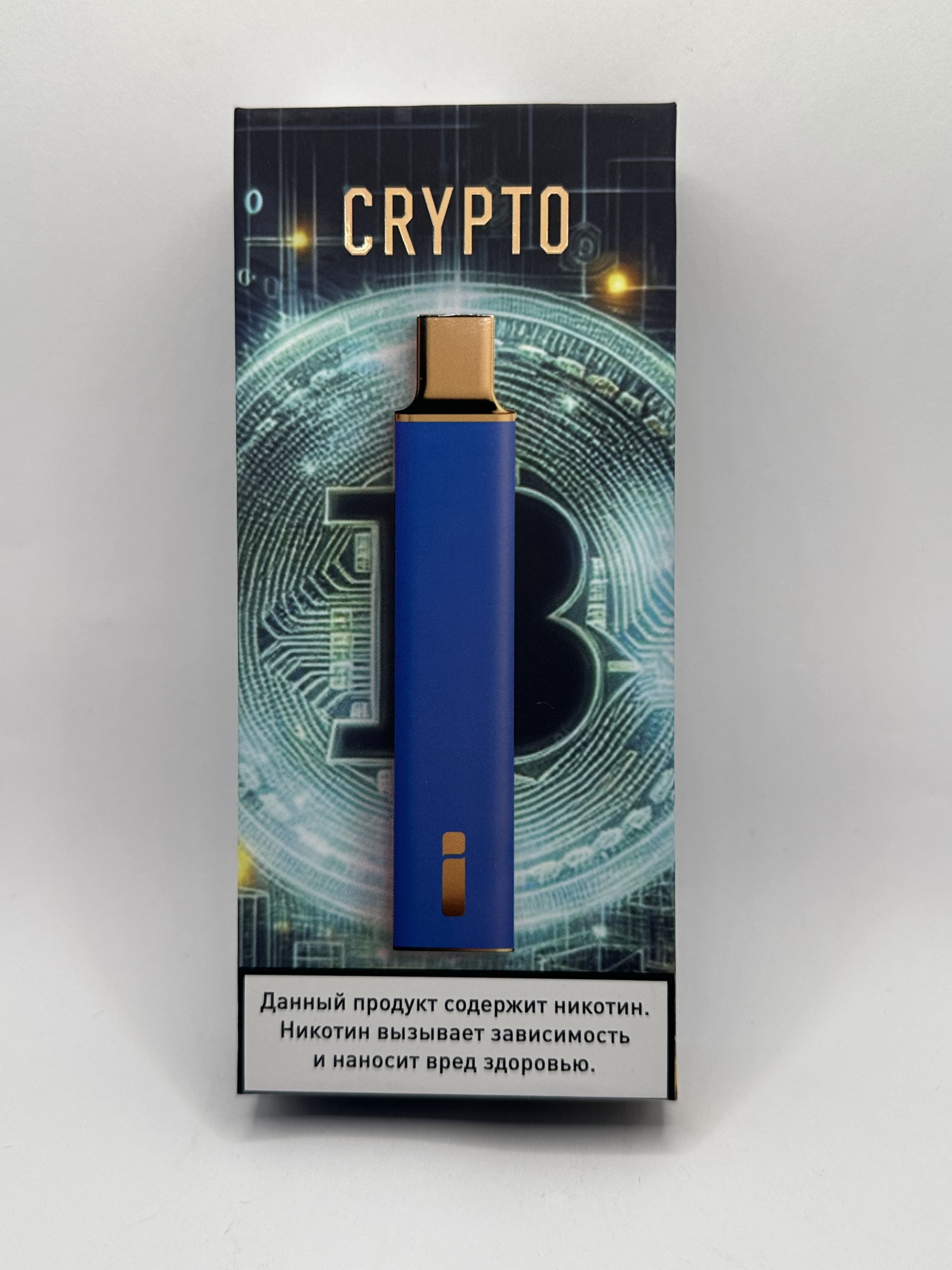 I Individual Crypto черная смородина