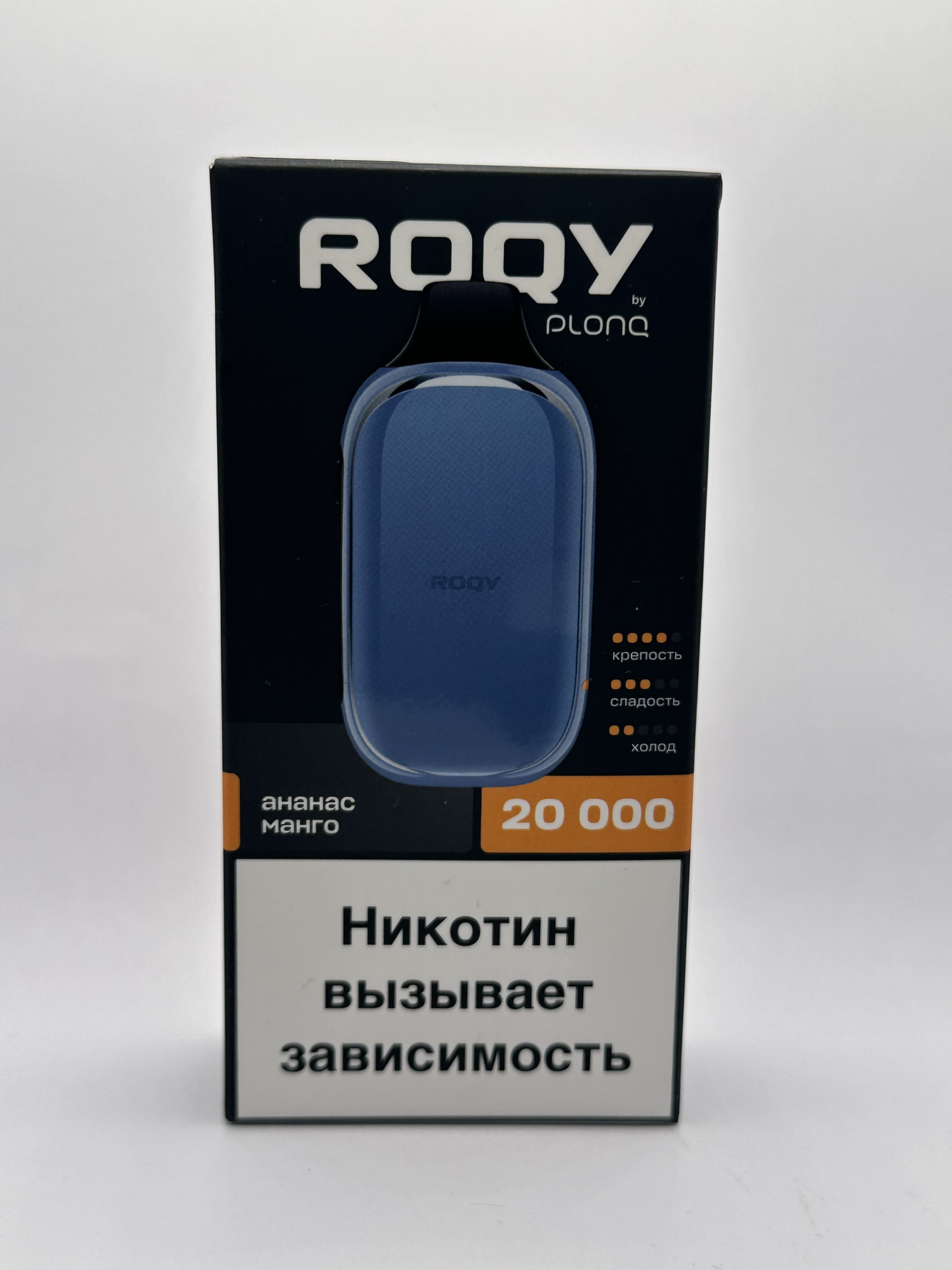 ROQY 20000 Ананас манго