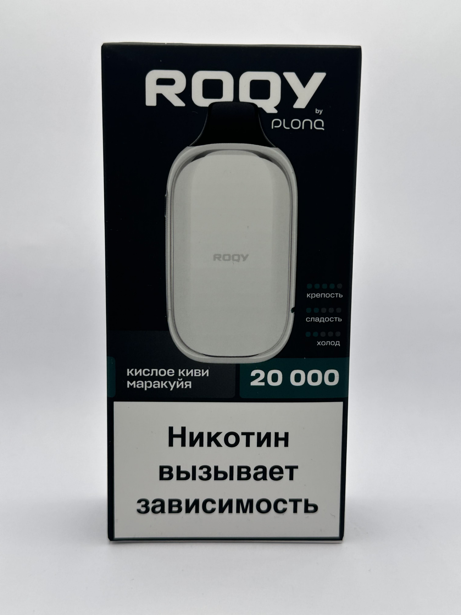 ROQY 20000 Кислое киви маракуйя