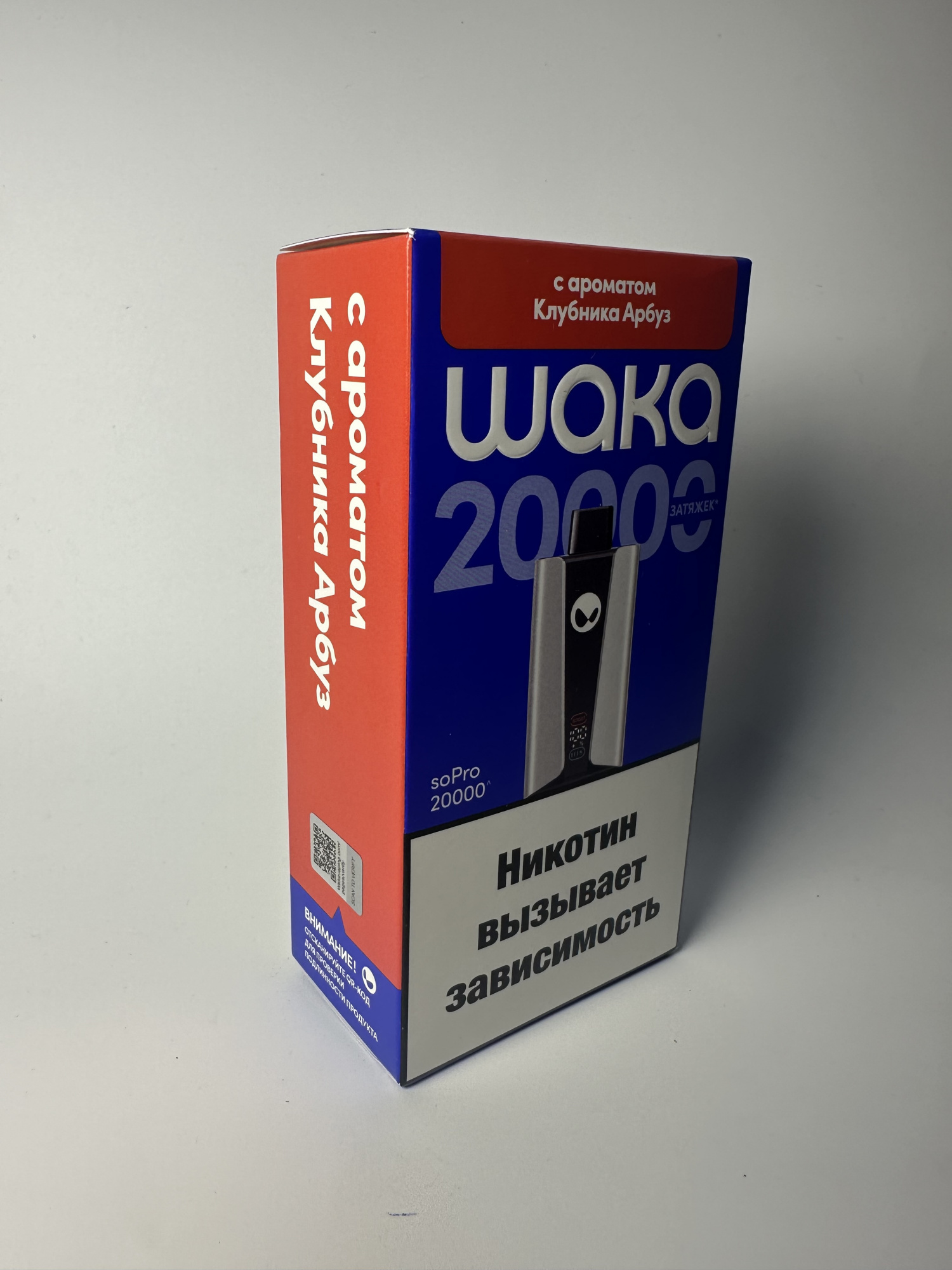 WAKA 20000 Клубника арбуз