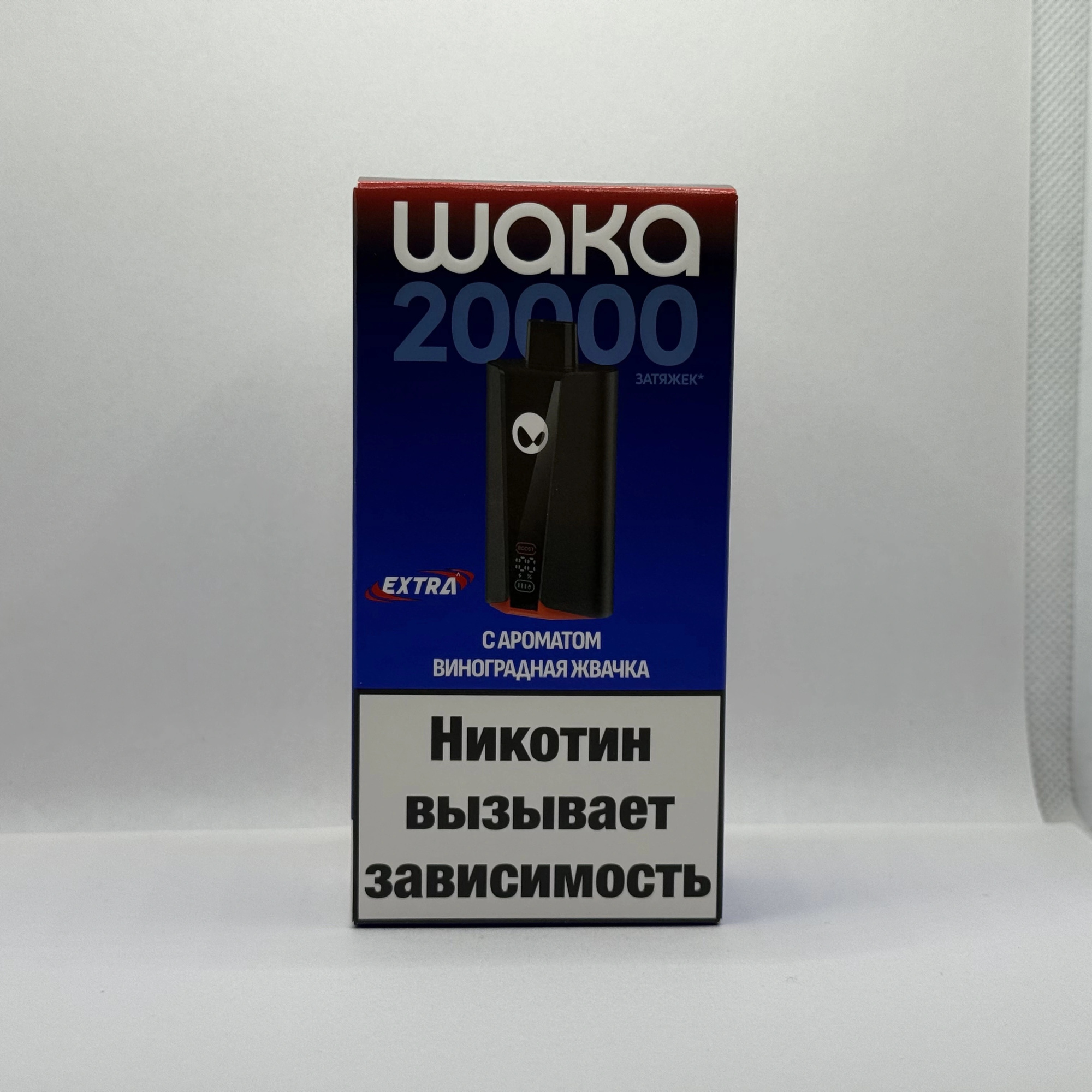 WAKA EXTRA 20000 Виноградная жвачка