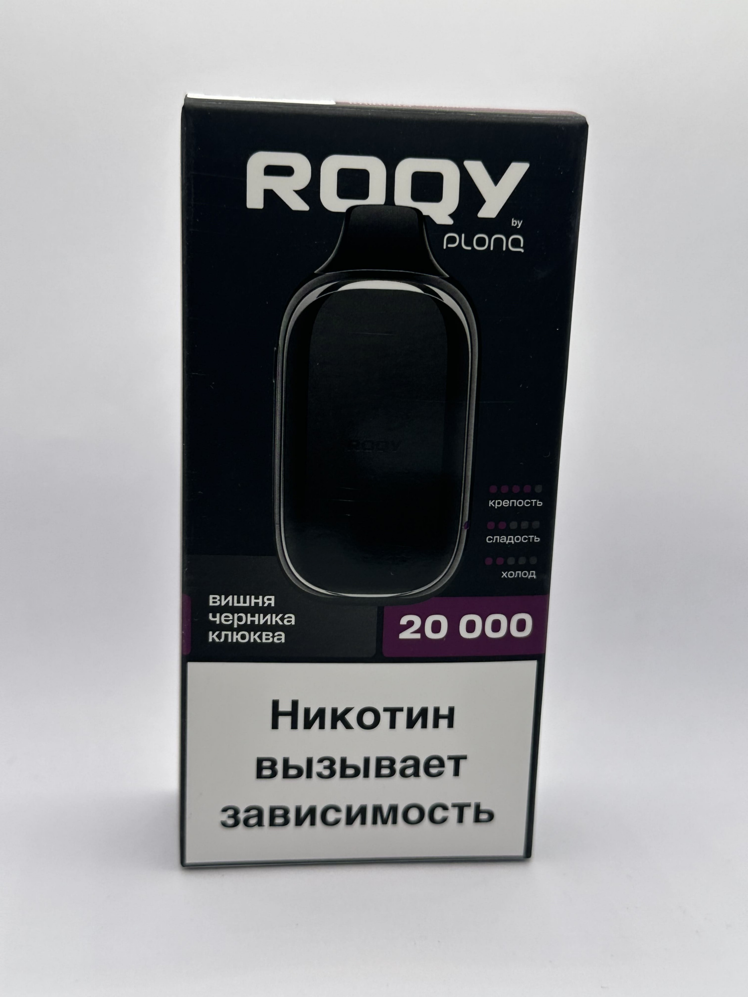 ROQY 20000 Вишня черника клюква