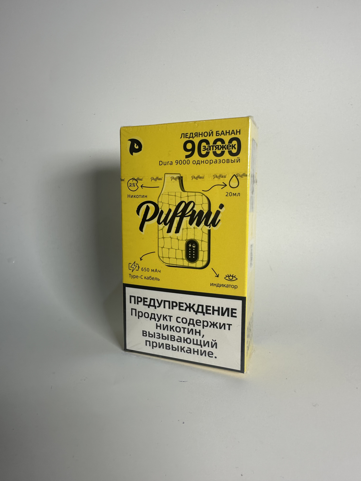 Puffmi 9000 Ледяной банан