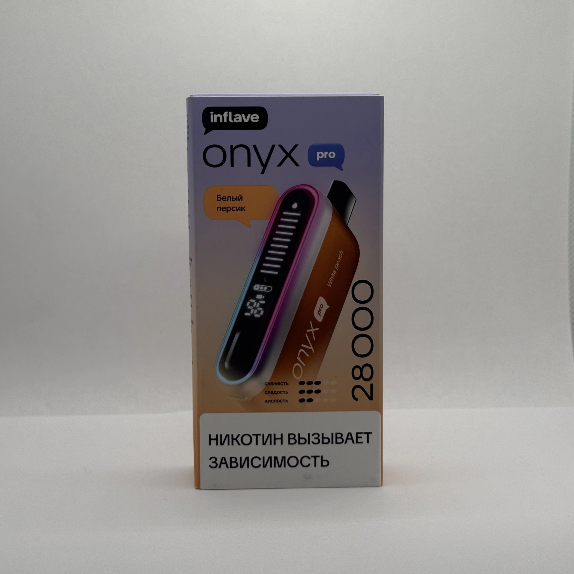Inflave Onyx Pro 28000 Белый персик