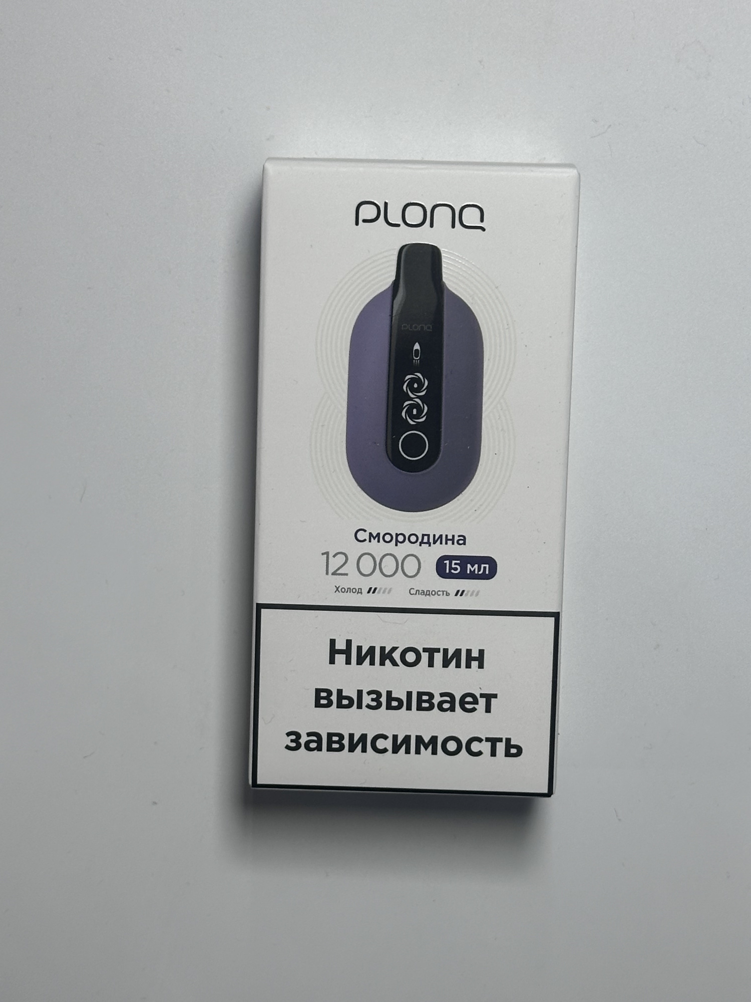 Plonq ULTRA 12000 Смородина