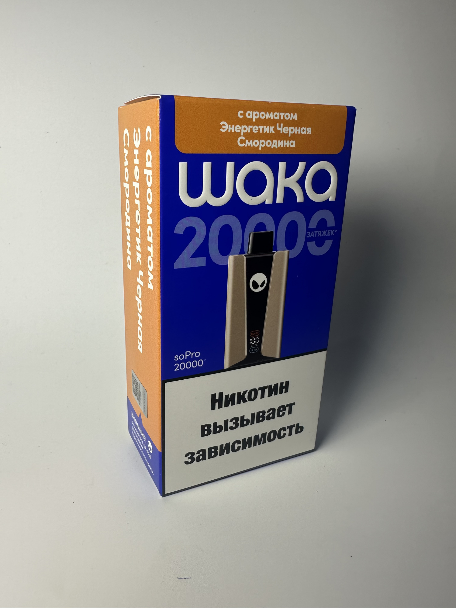 WAKA 20000 Энергетик черная смородина