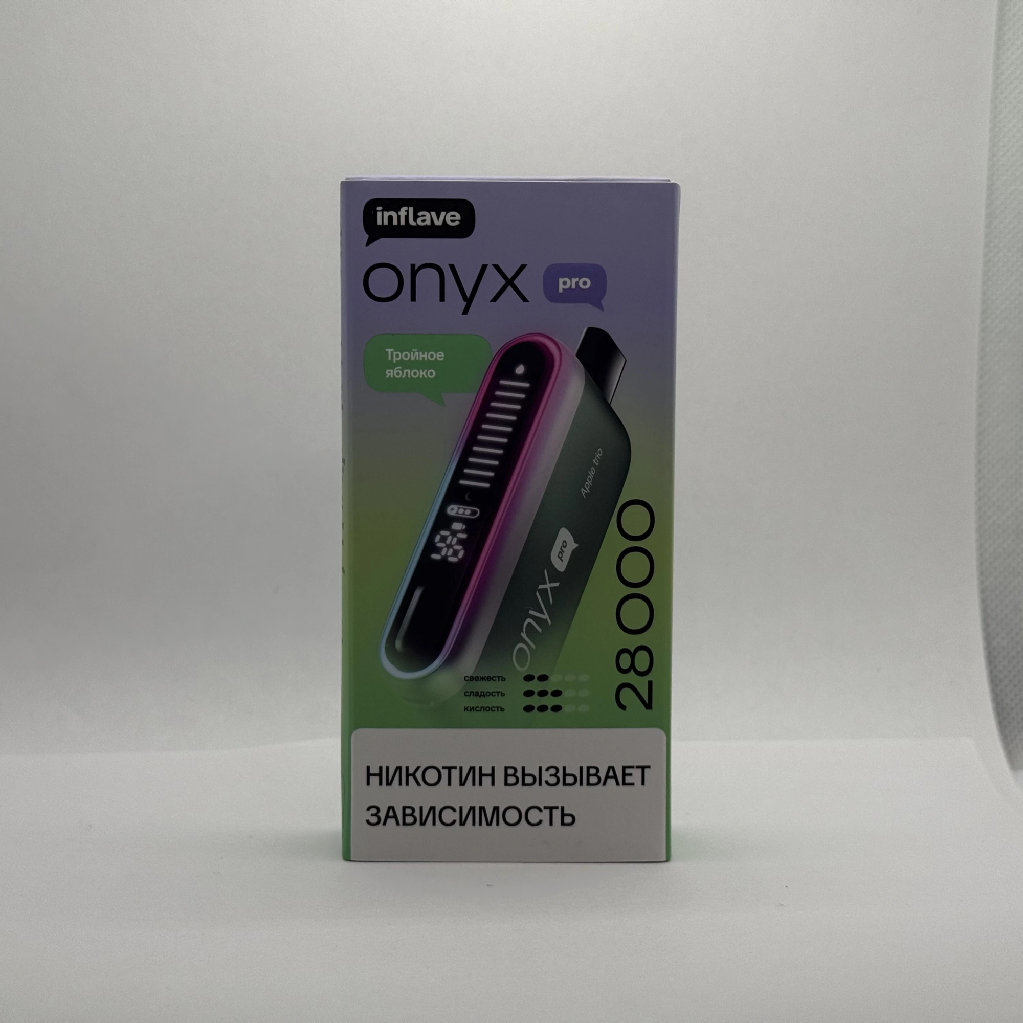 Inflave Onyx Pro 28000 Тройное яблоко