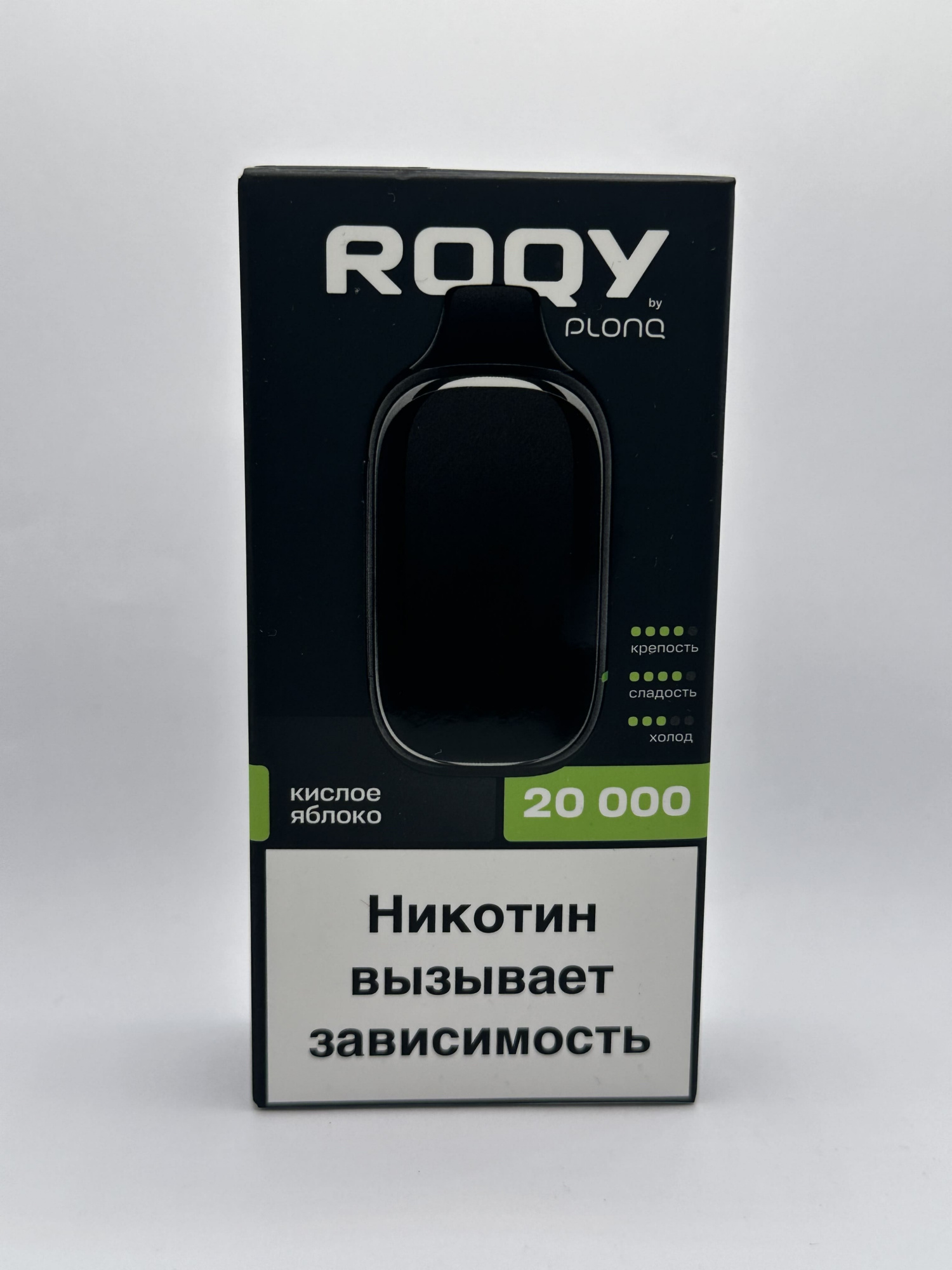 ROQY 20000 Кислое яблоко