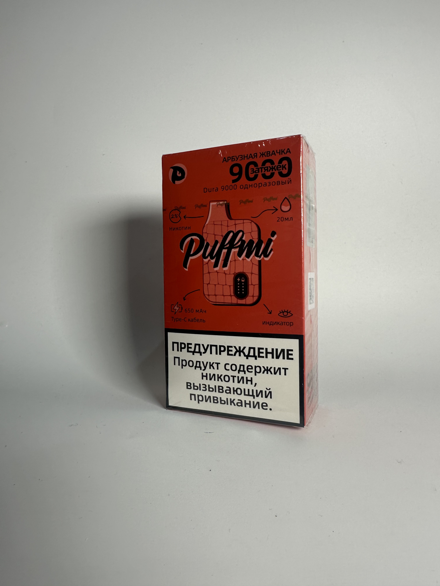 Puffmi 9000 Арбузная жвачка