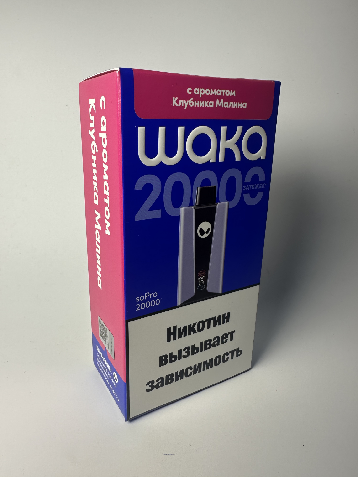 WAKA 20000 Клубника малина