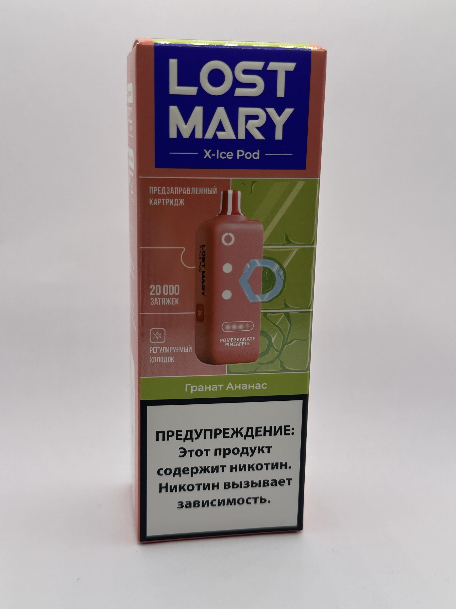 Lost Mary X-link картридж Гранат ананас (Ледяная линейка)