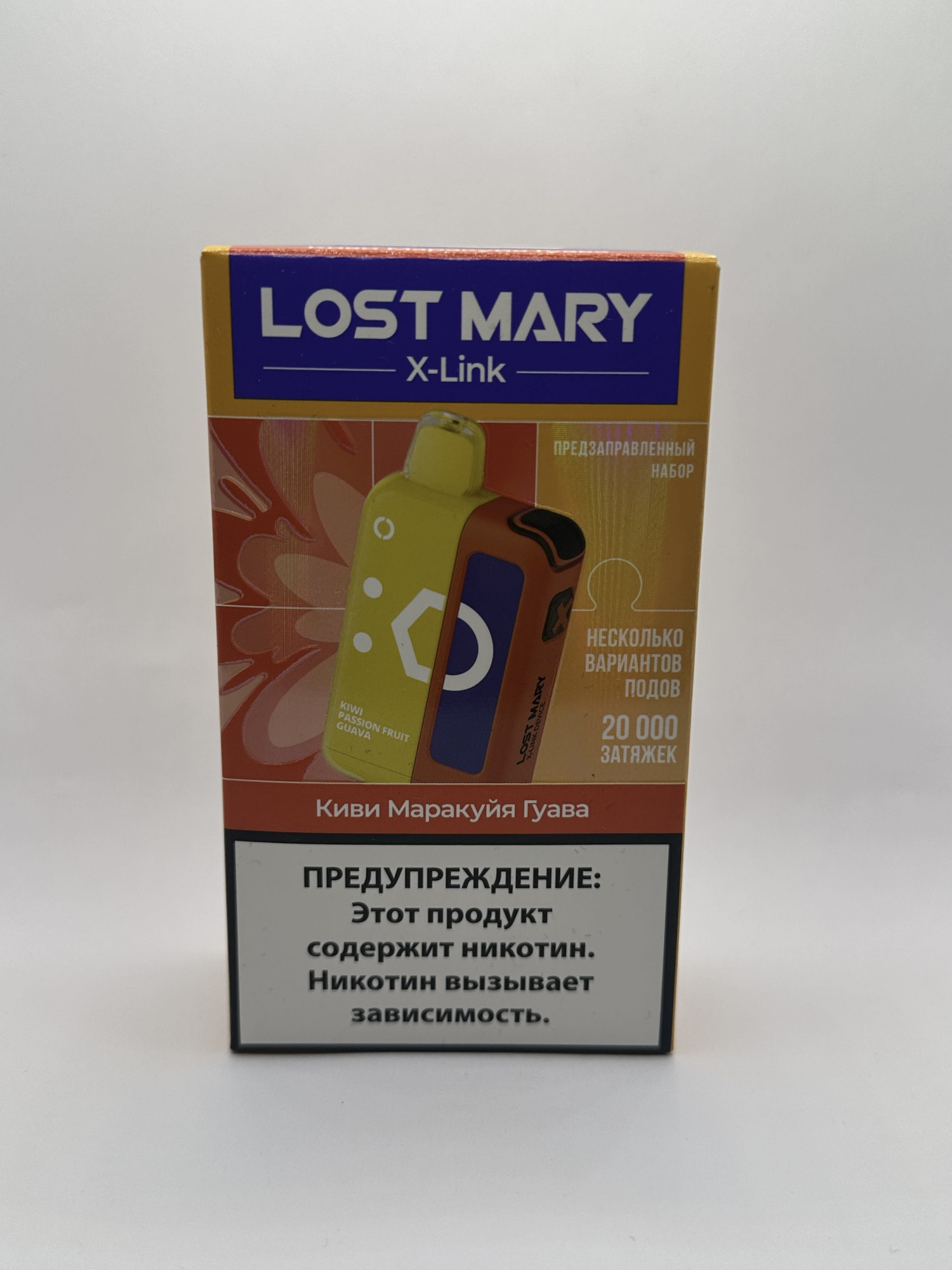 Lost Mary X-link устройство Киви маракуйя гуава